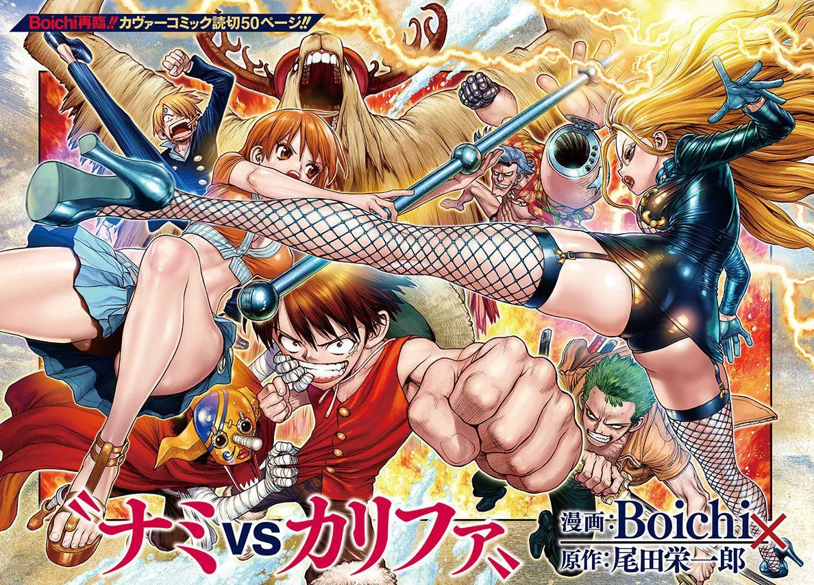 It’s not even out yet and I already want to jerk off to Nami and Kalifa in Boichi’s style.