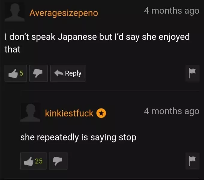 Japanese