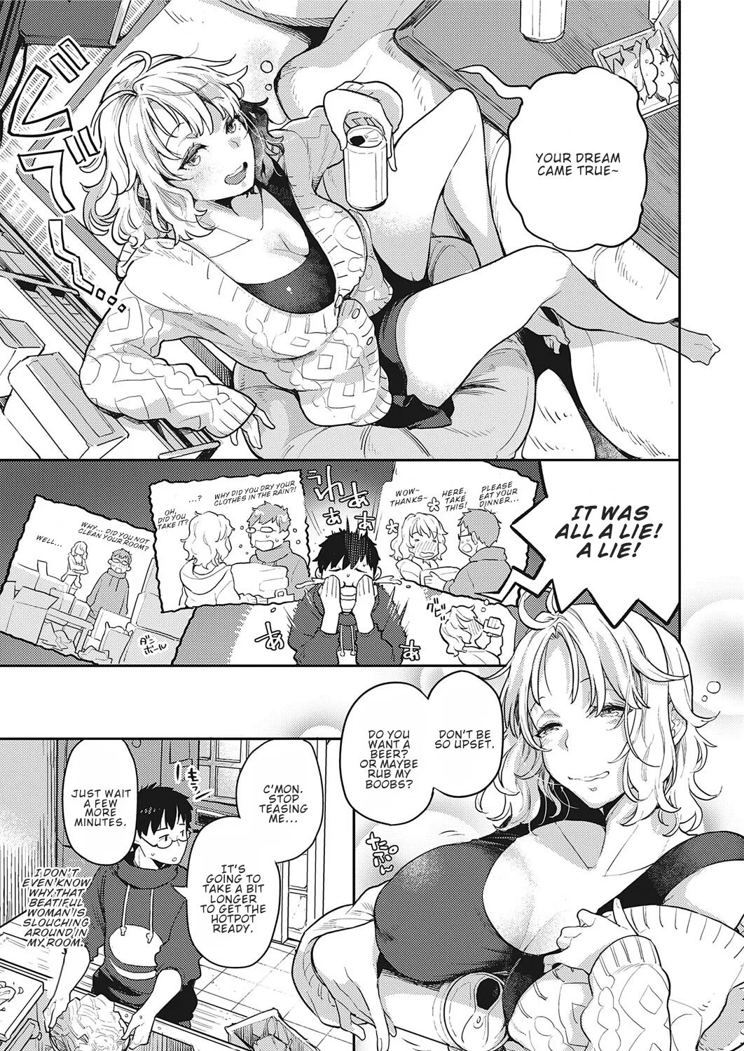 [Kagami] Tonari no Heya no OL-san | OL-san Next Door