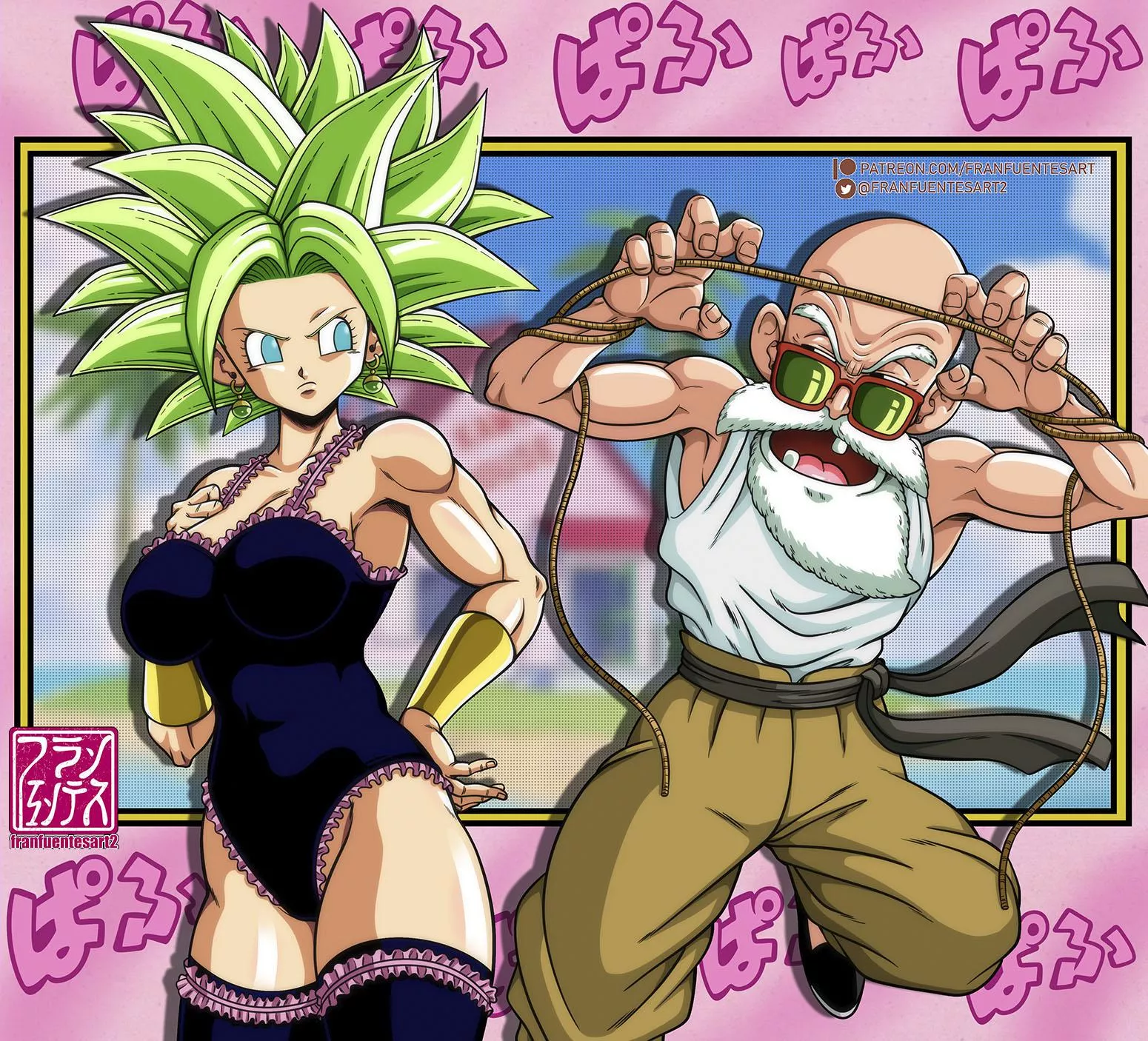 Kefla and Roshi training! (FranFuentesArt2)