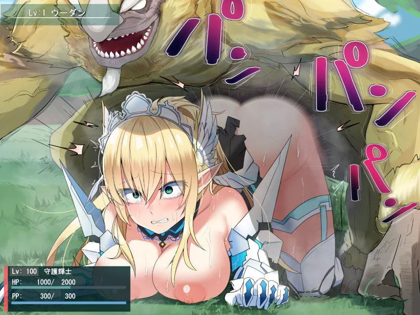 Leafa getting dominated 🍆💦