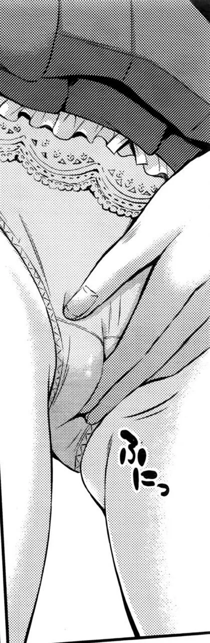 LF Mono Source: 1boy?, 1girl, cameltoe, close up, fingering, fingering through clothes, frills, hand, lower body, masturbation, panties, pantyshot, sfx, skirt lift, upskirt