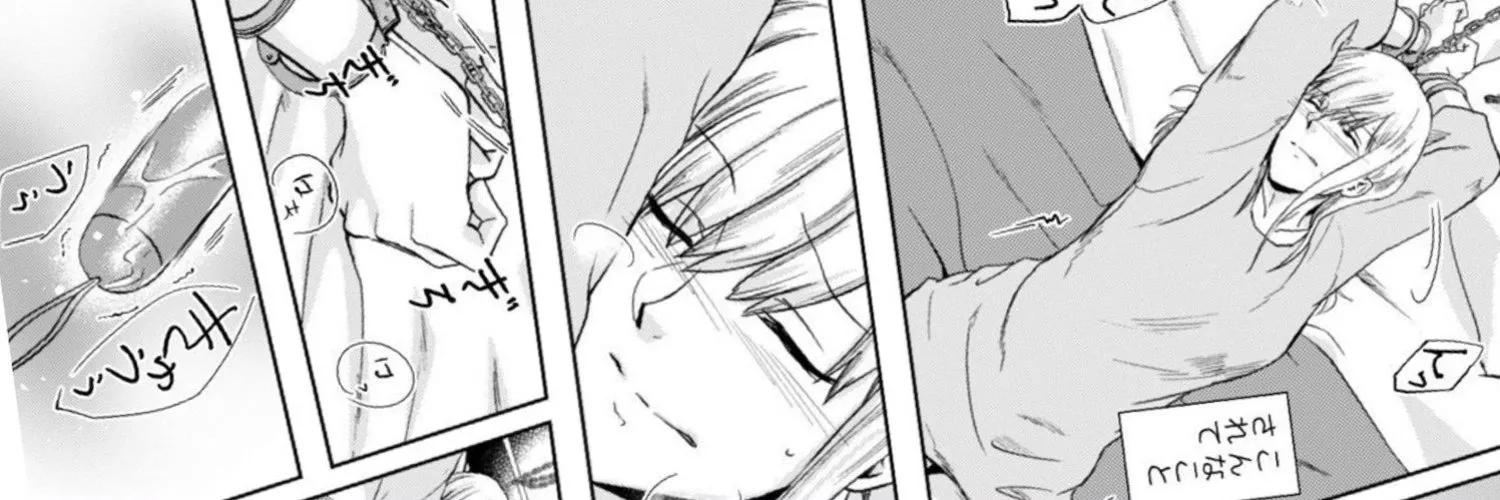 LF mono source: 1girl, lying down, handcuff, foreign text, eyes closed, sfx, blushing, sleeping,