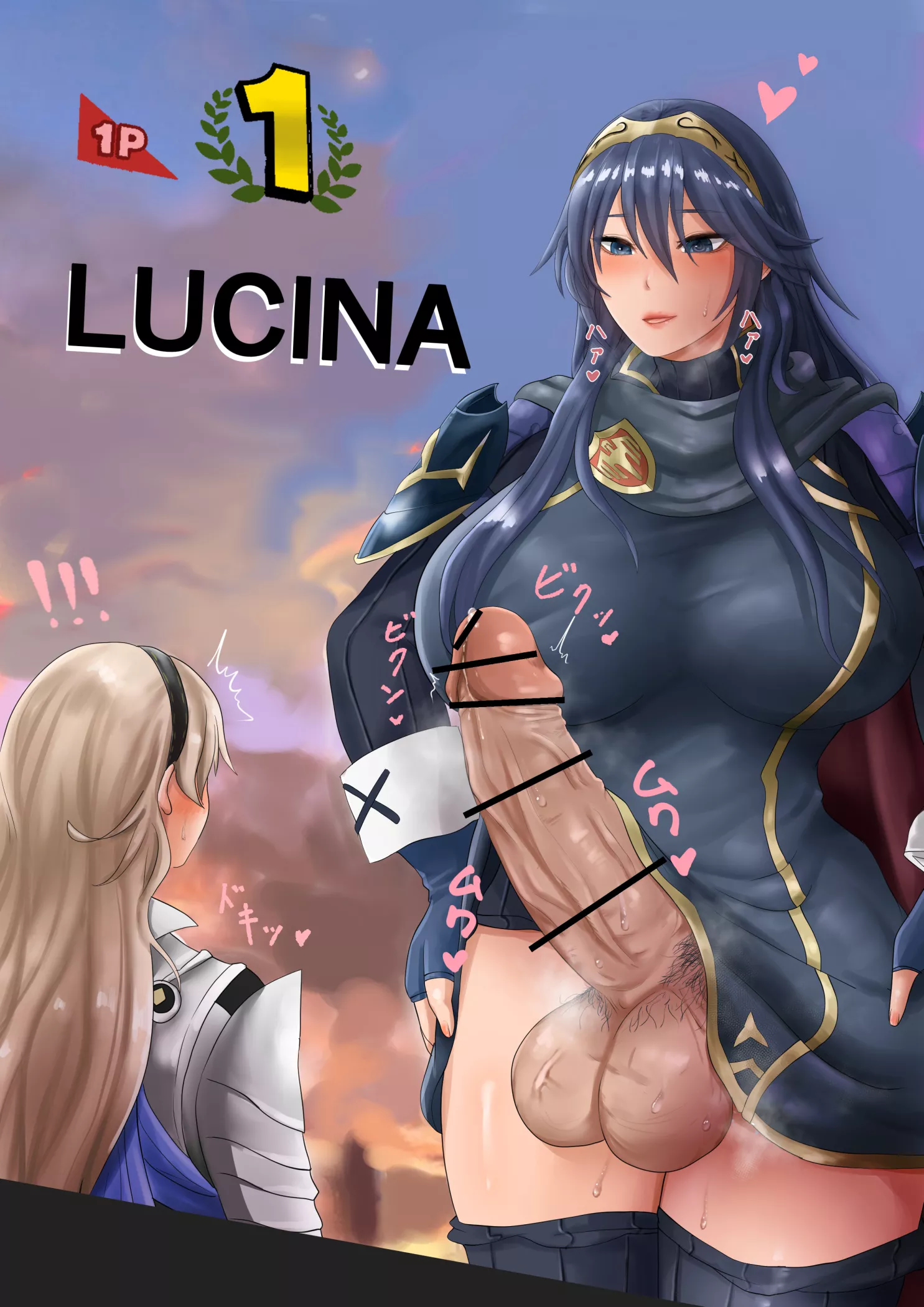 Lucina won against Corrin (Villiers_hyunou) [Fire Emblem, Super Smash Bros]