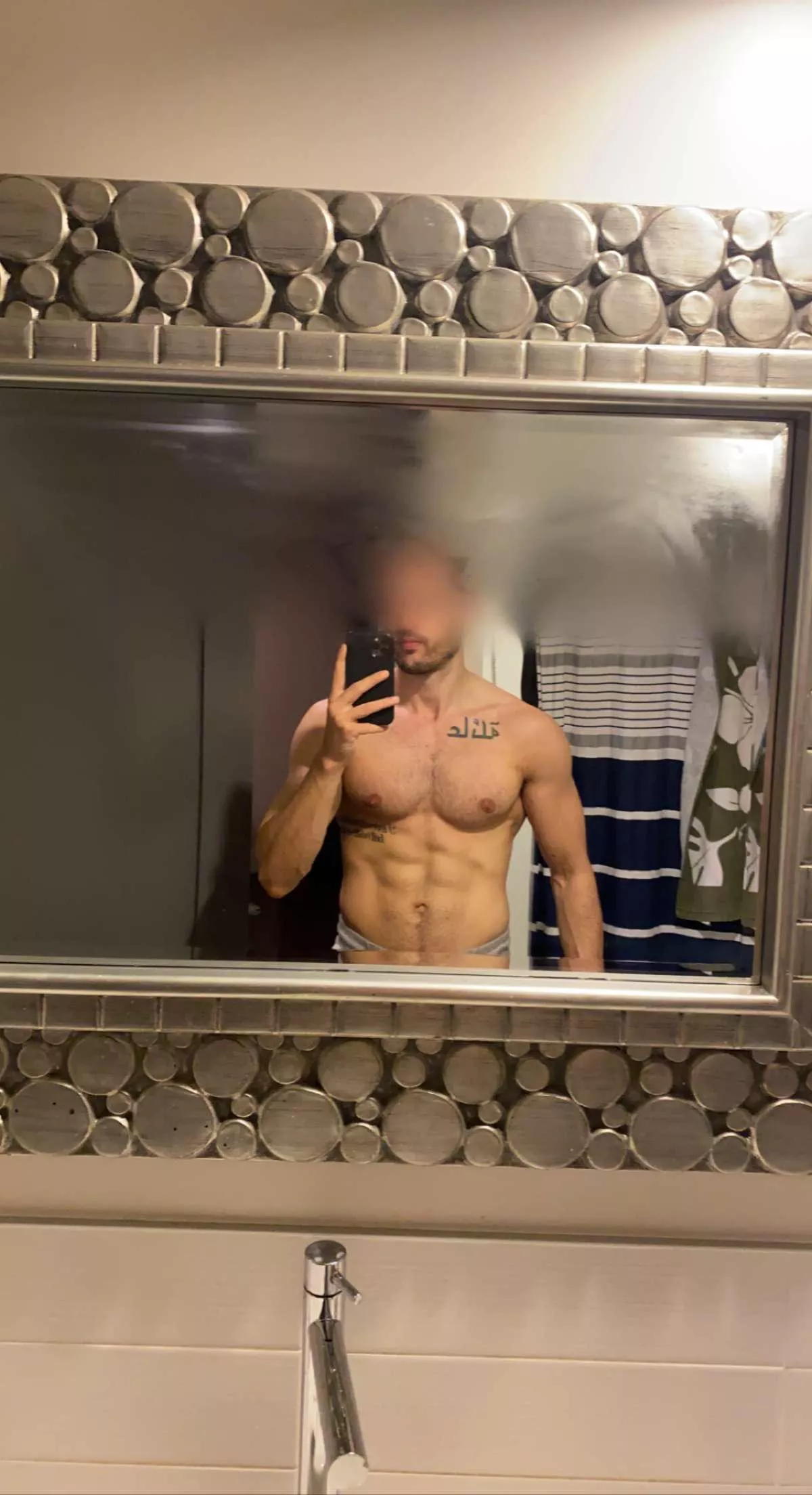 (M) Post workout ðŸš¿ join me next time?