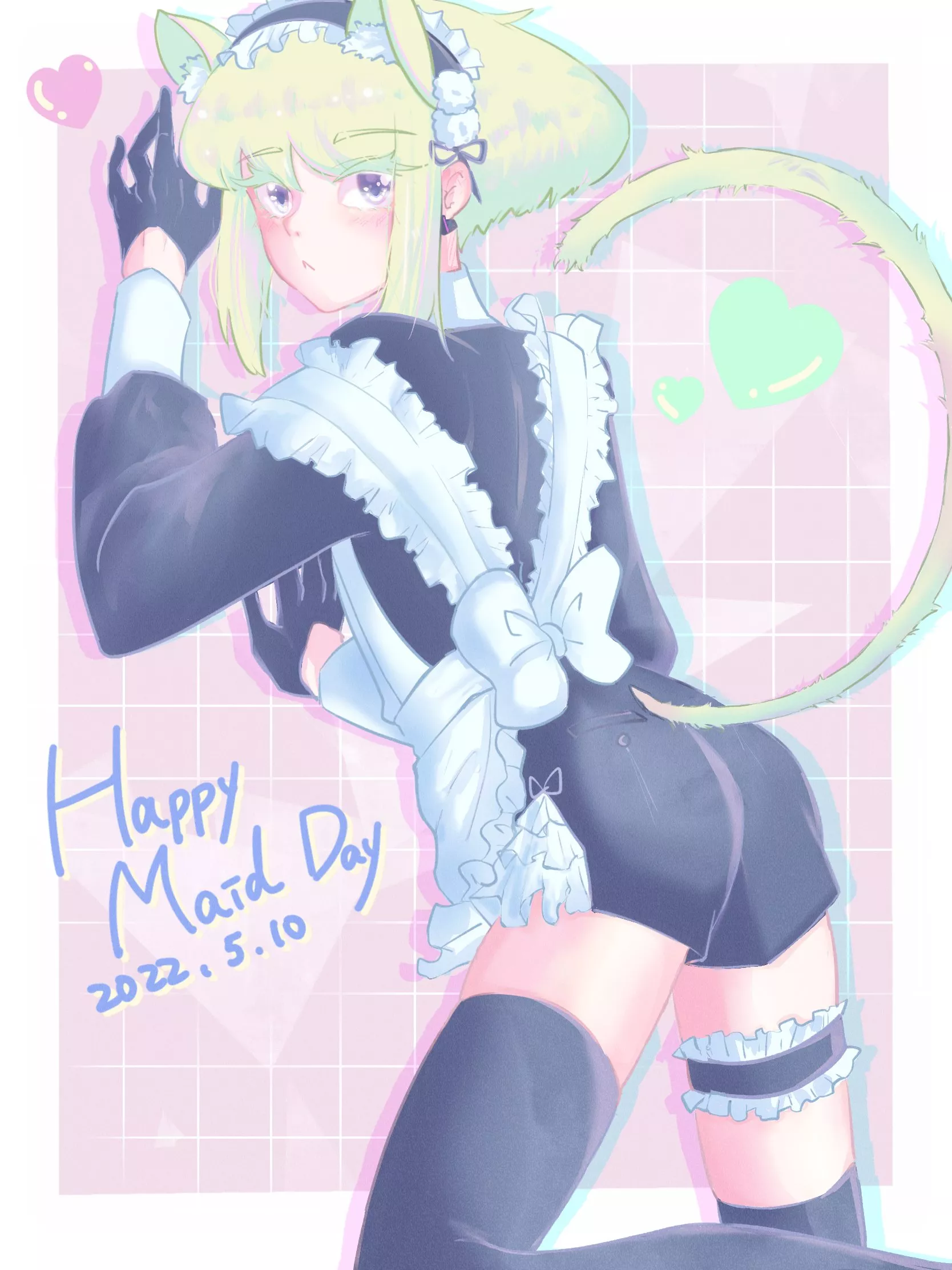 Maid Lio