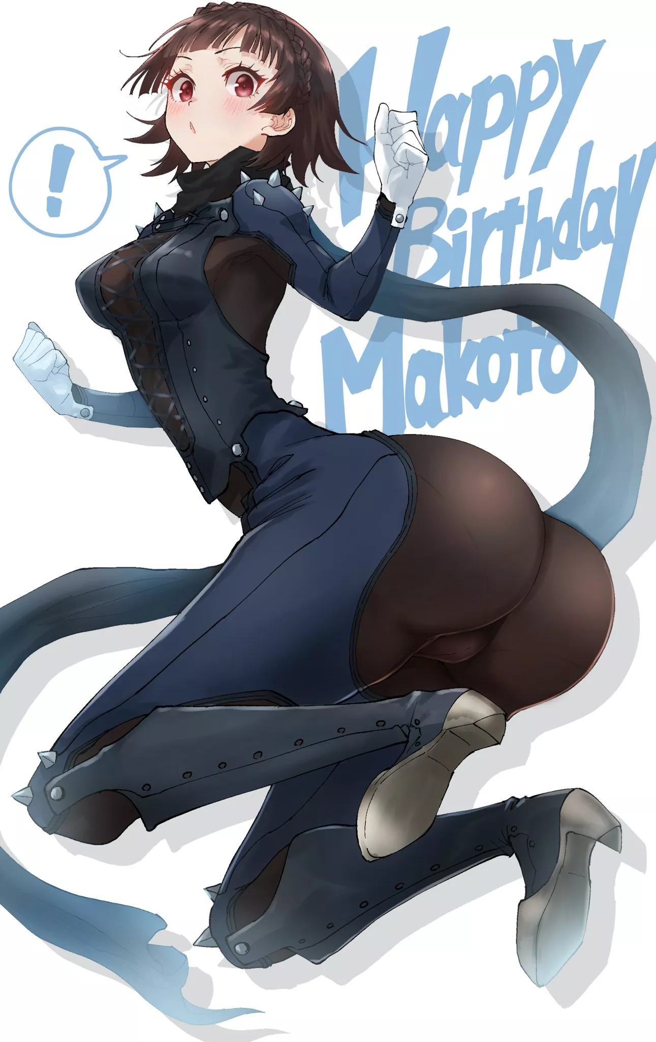 Makoto Birthday Butt (Kurosususu) [Persona]