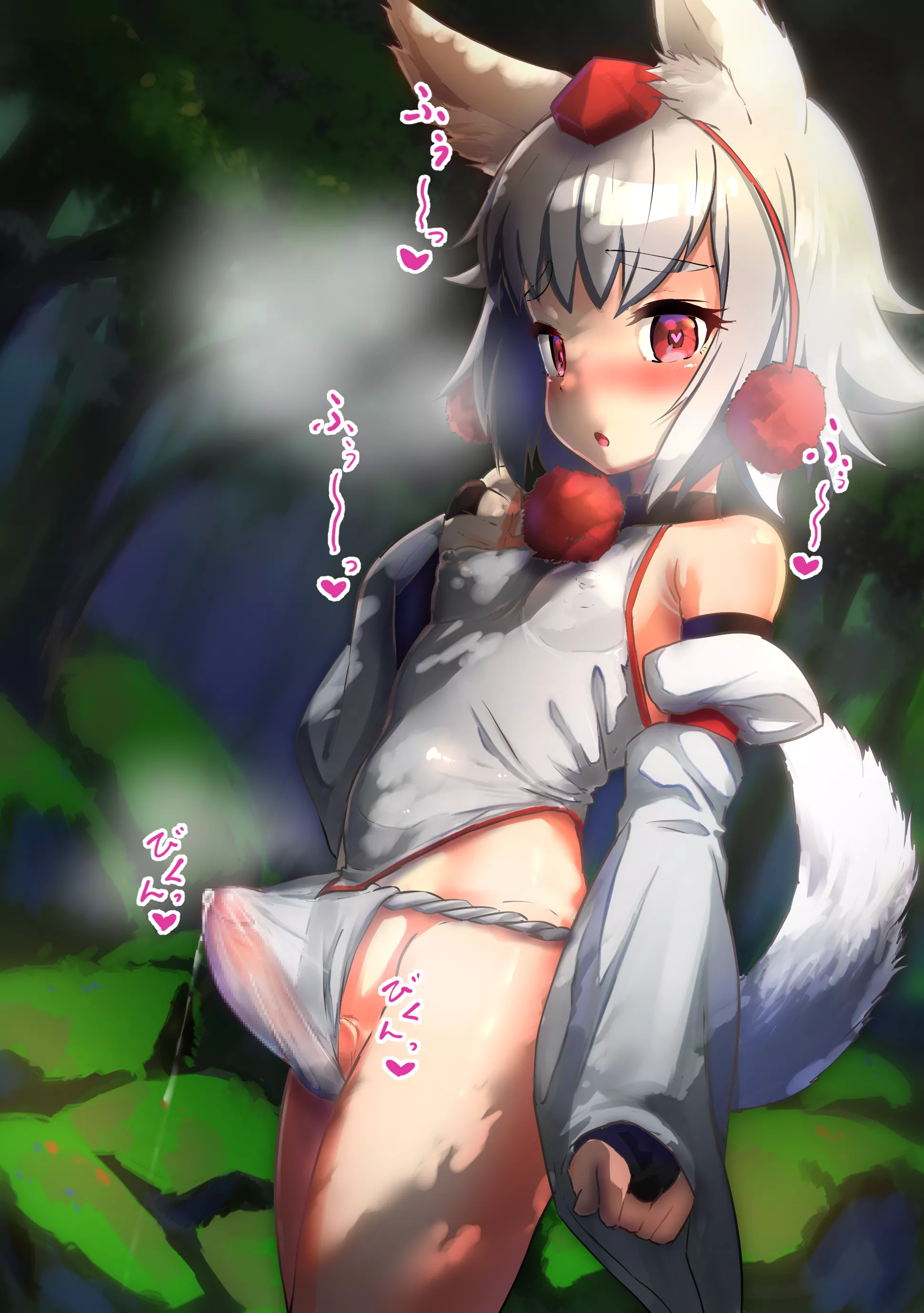 Momiji Inubashiri In Heat (Shiya ) [Touhou]