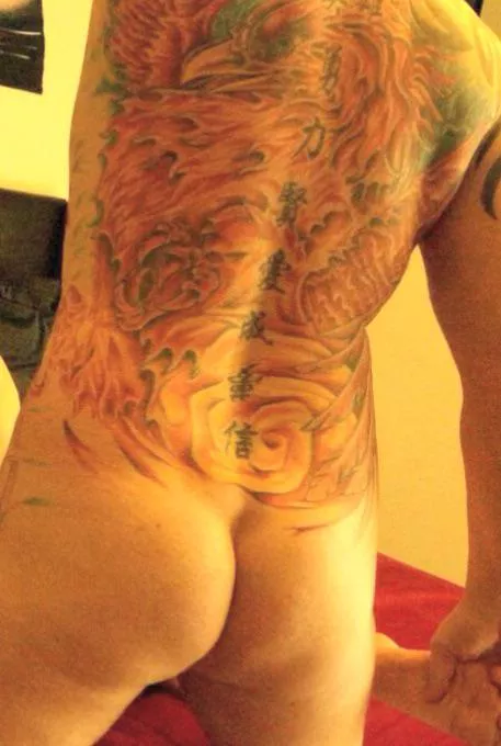 My Back Side