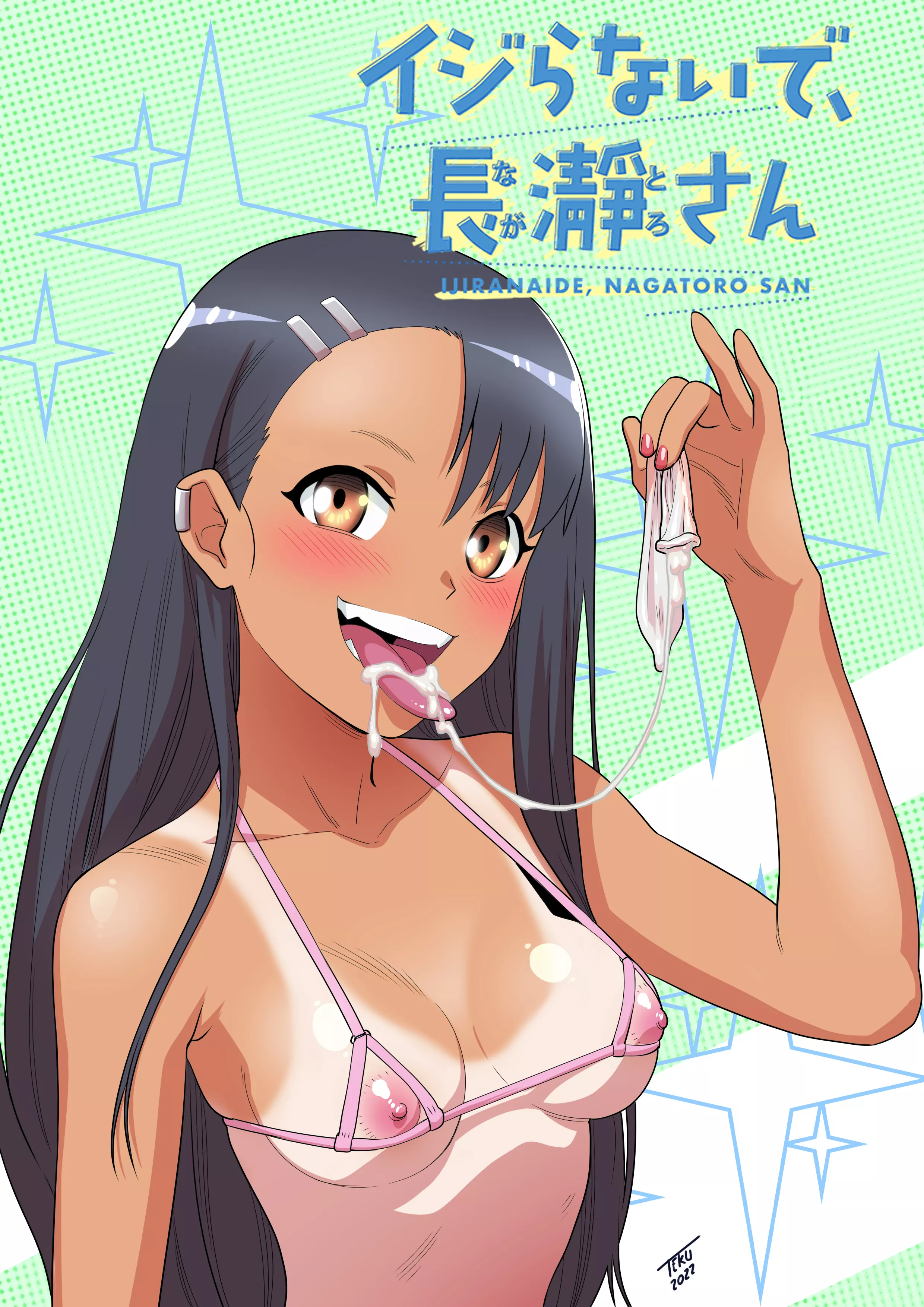 Nagatoro got a meal from her senpai