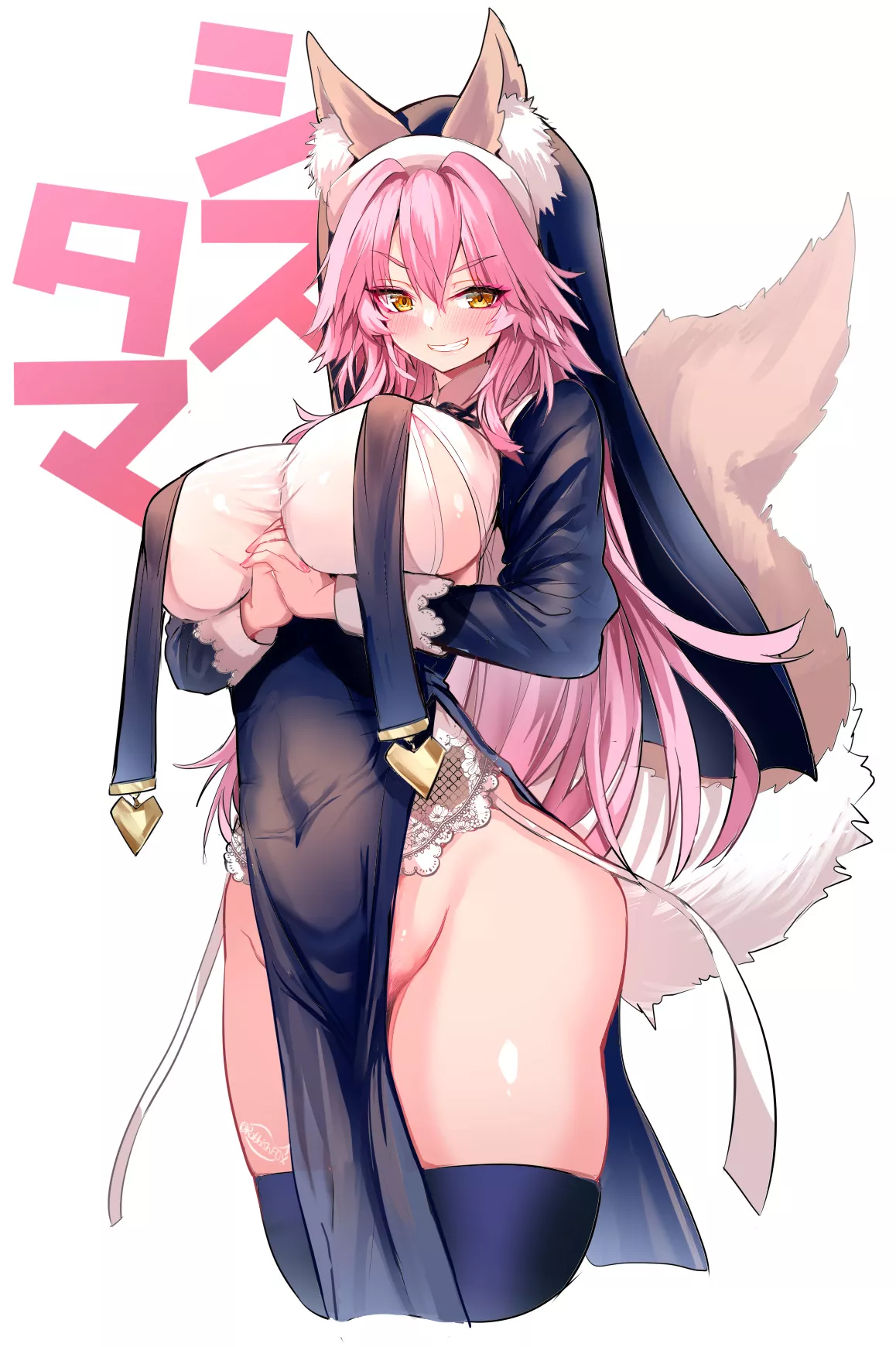 Nun fox Tamamo no Mae