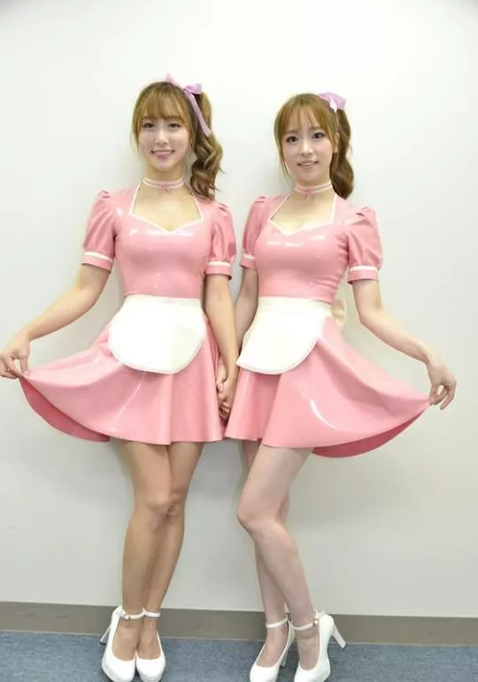 Pink Maids