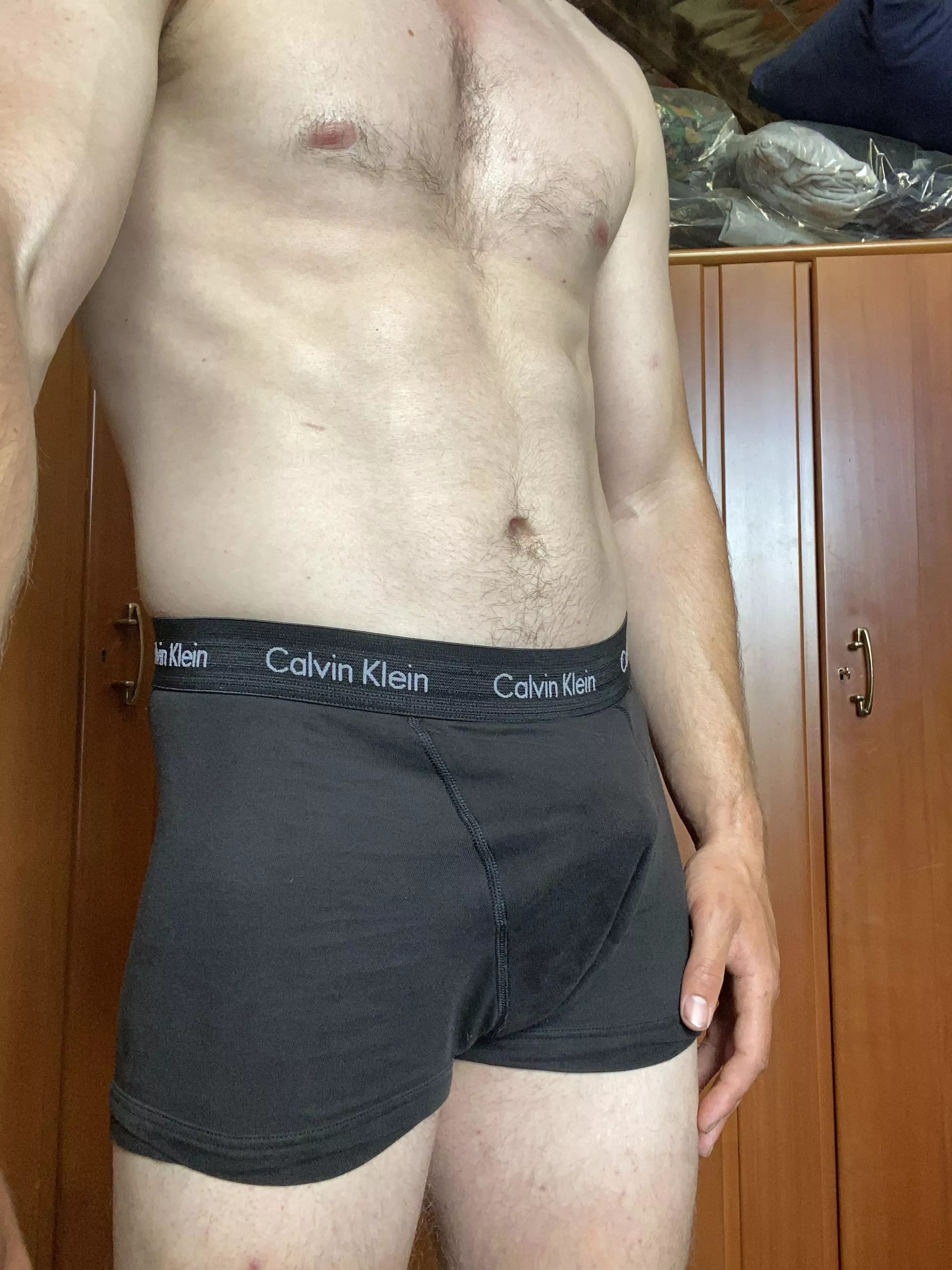 Rate my bulge ðŸ˜…