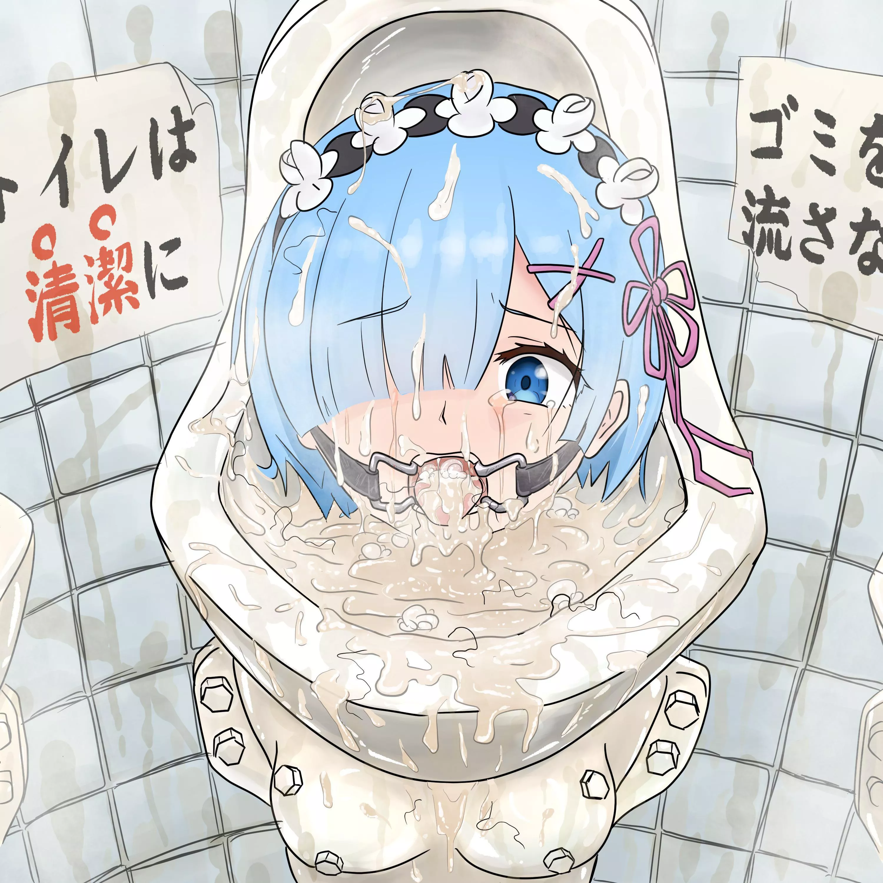 Rem