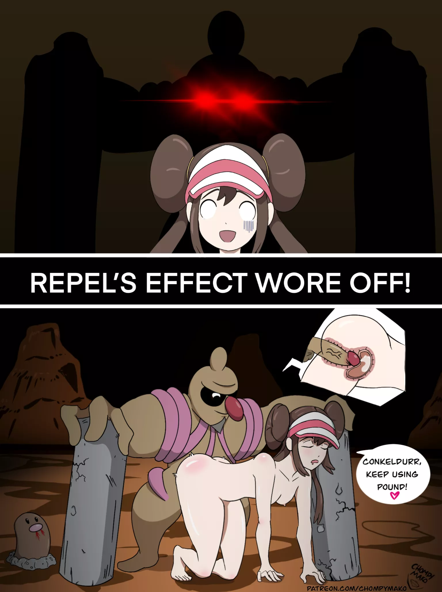 Repel’s Effects Wore Off! (ChompyMako)