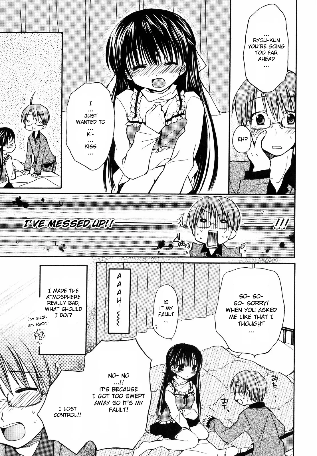 [Rico] Amai Koi Shiyo - Chapter 7-9