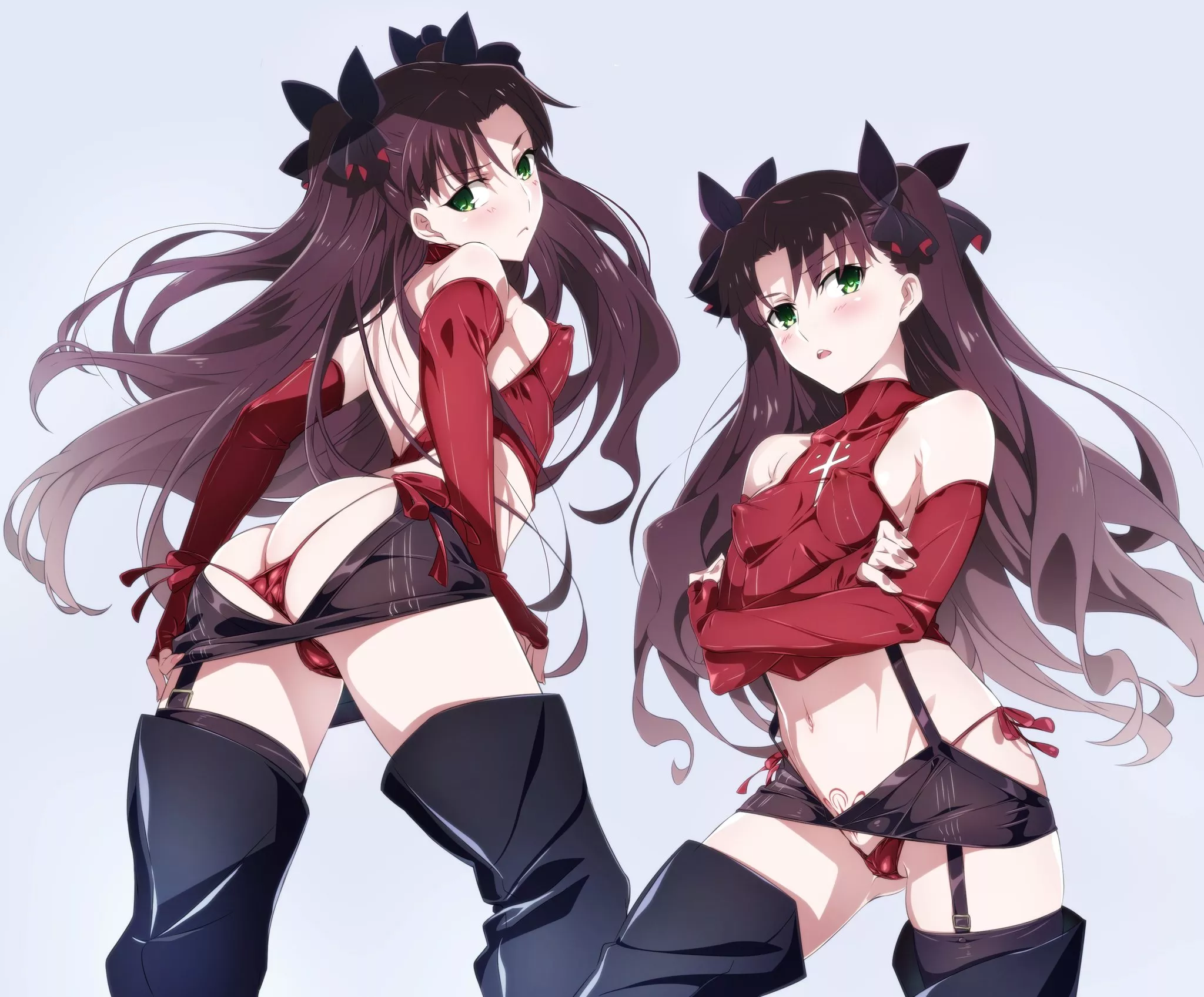 rin