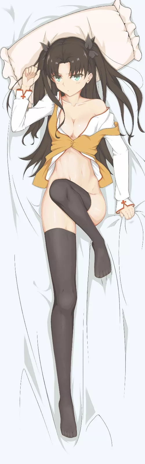 Rin in bed