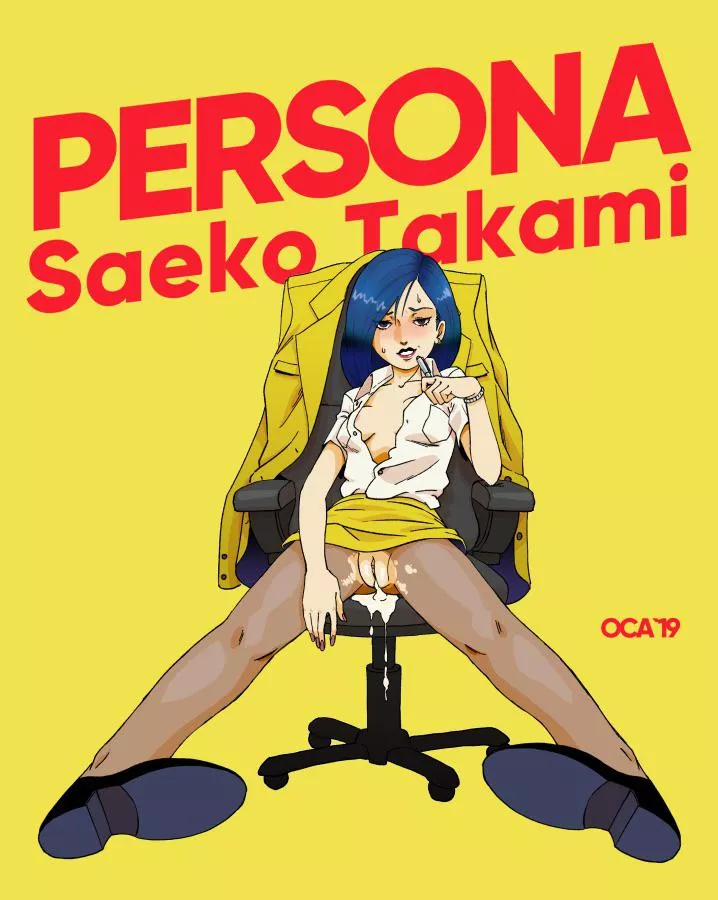 Saeko got fucked in an office chair