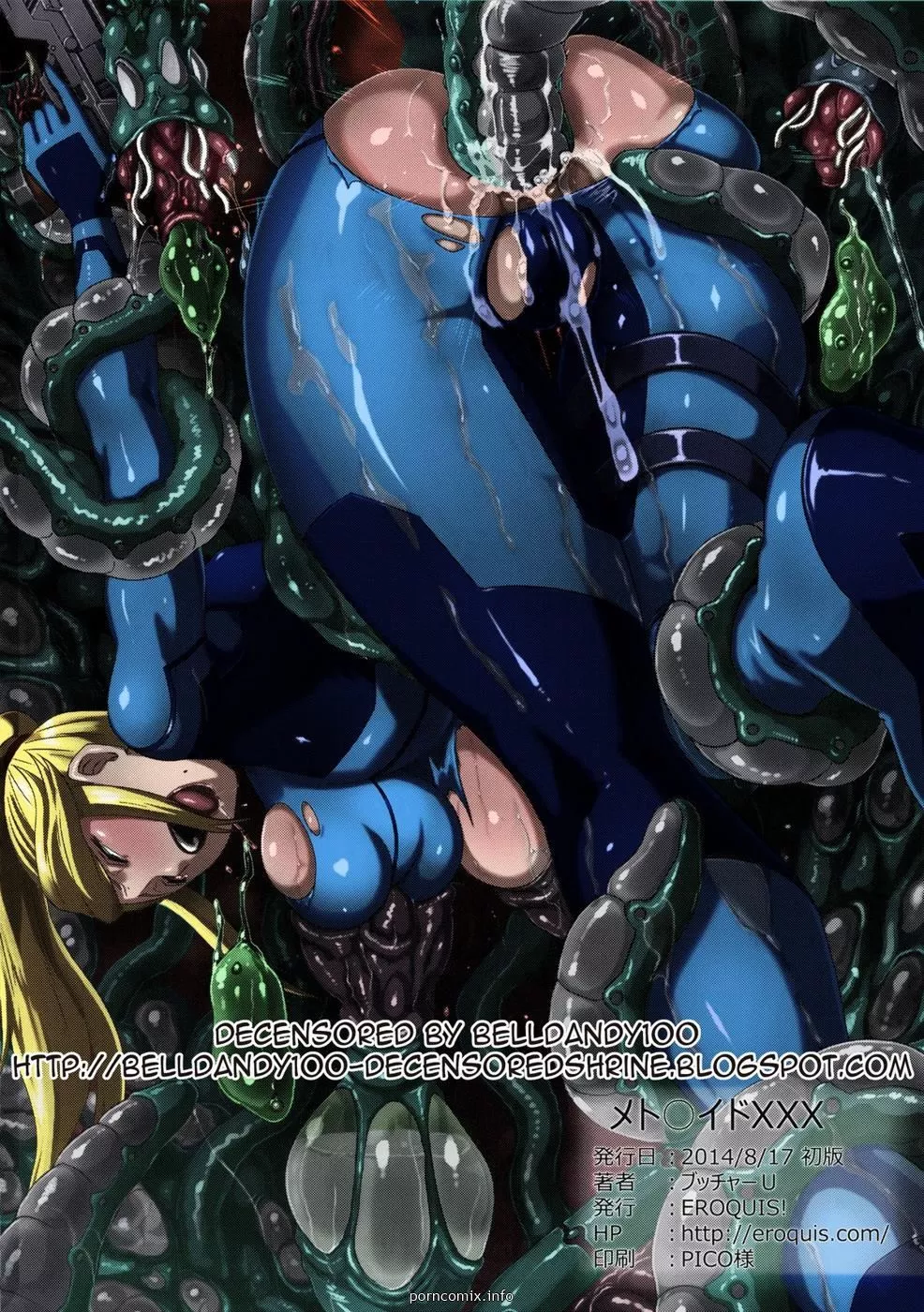 Samus W/tentacles