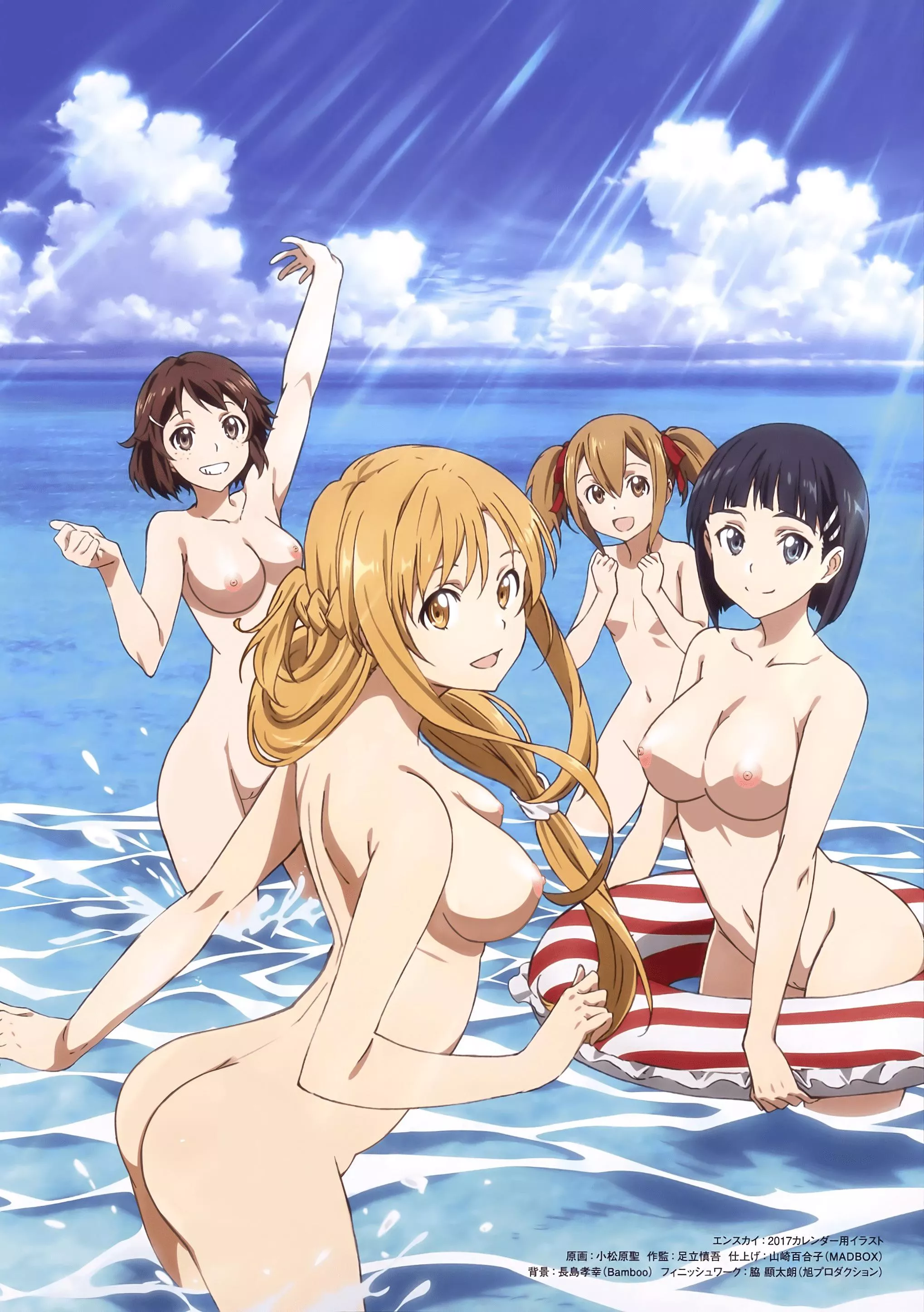 SAO girls nude at the beach