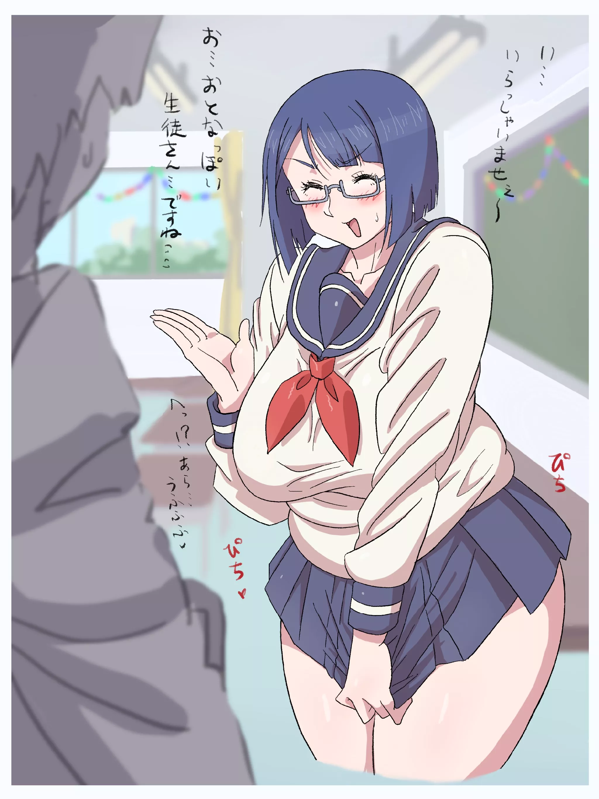 Sensei promised to wear a student uniform today (ごさんこ)