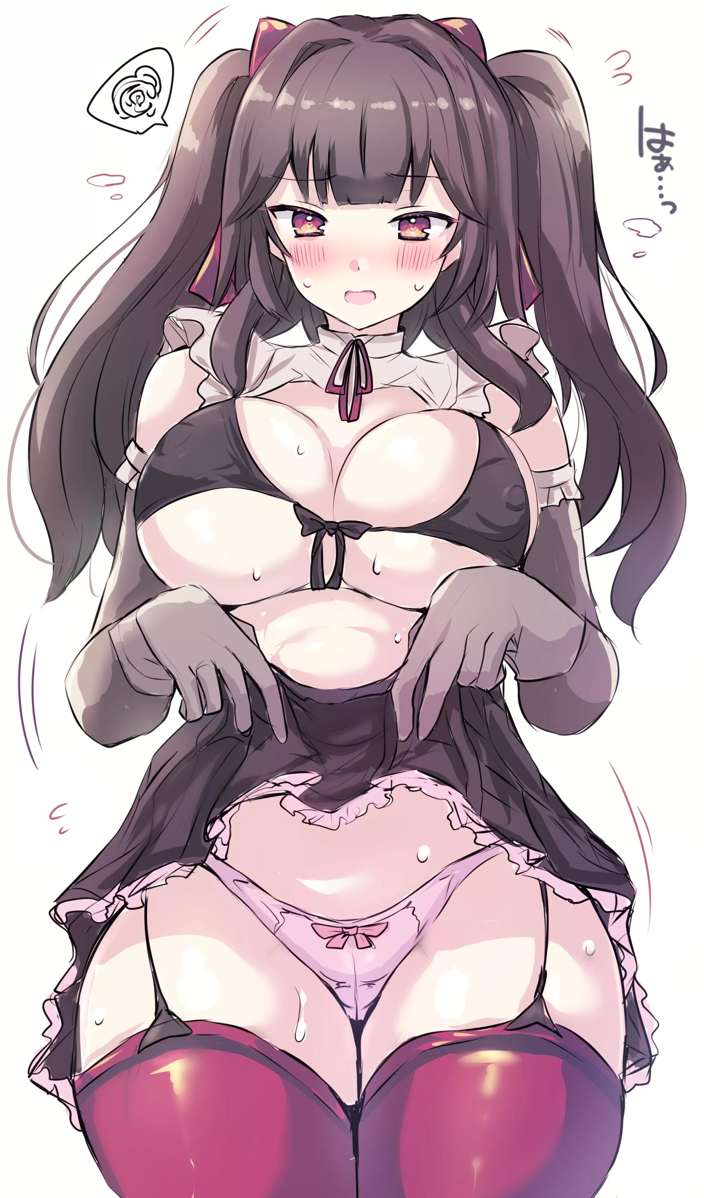 Shy Maid Skirt-Lift