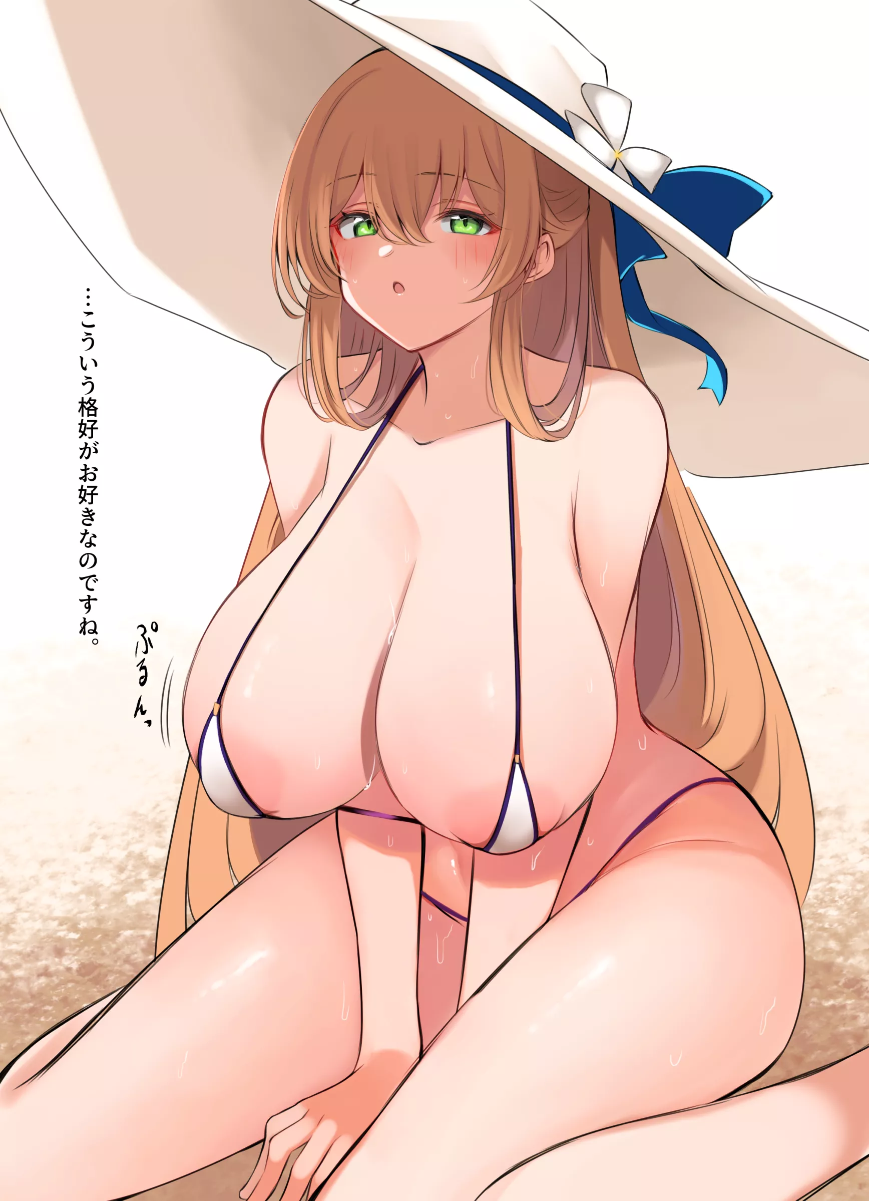 Springfield Hot In Her Micro Bikini (10eki) [Girls' Frontline]