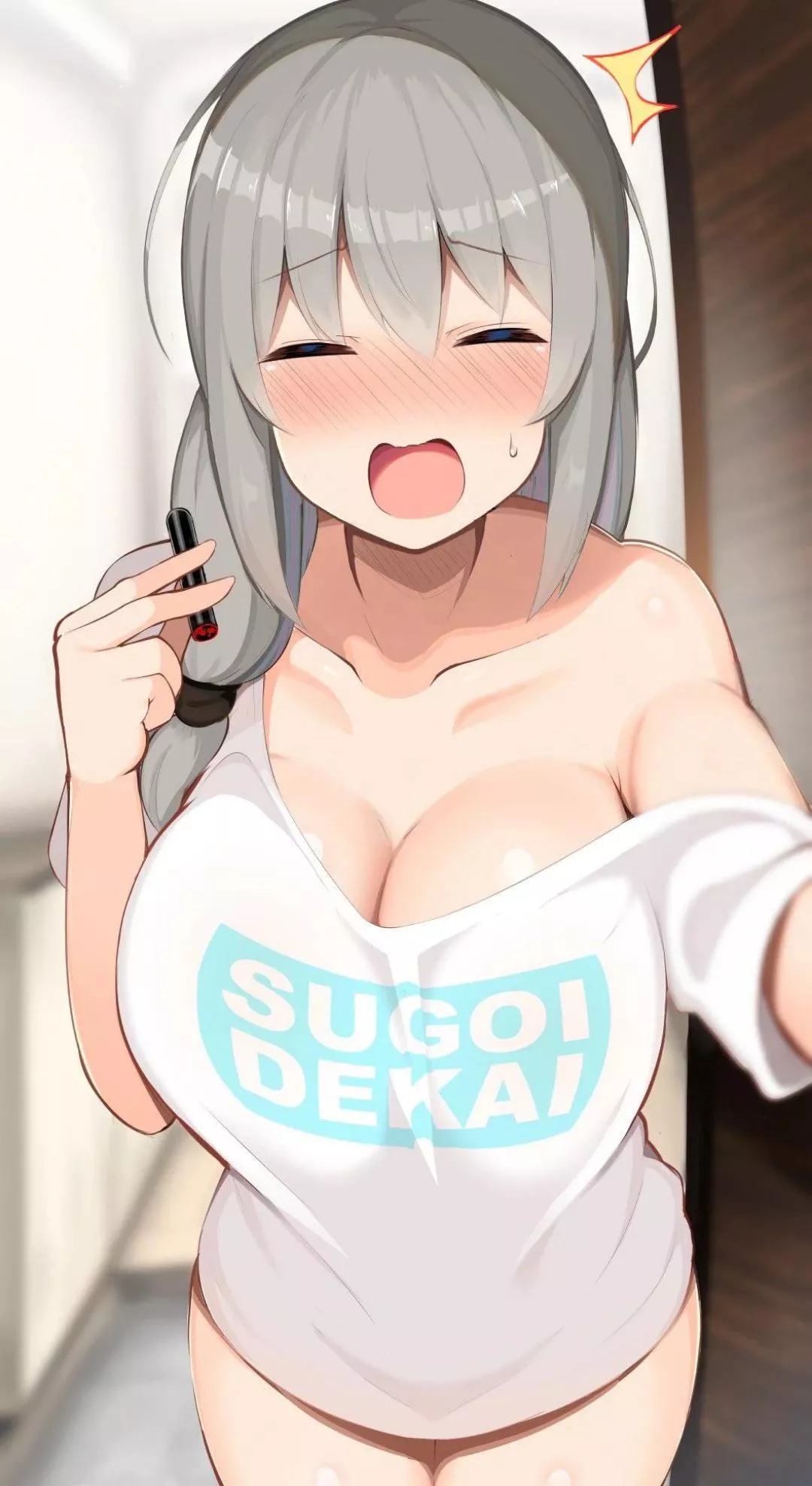 sugoi Dekai