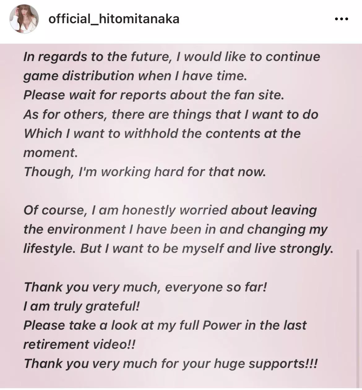 The other half of Hitomi’s retirement post