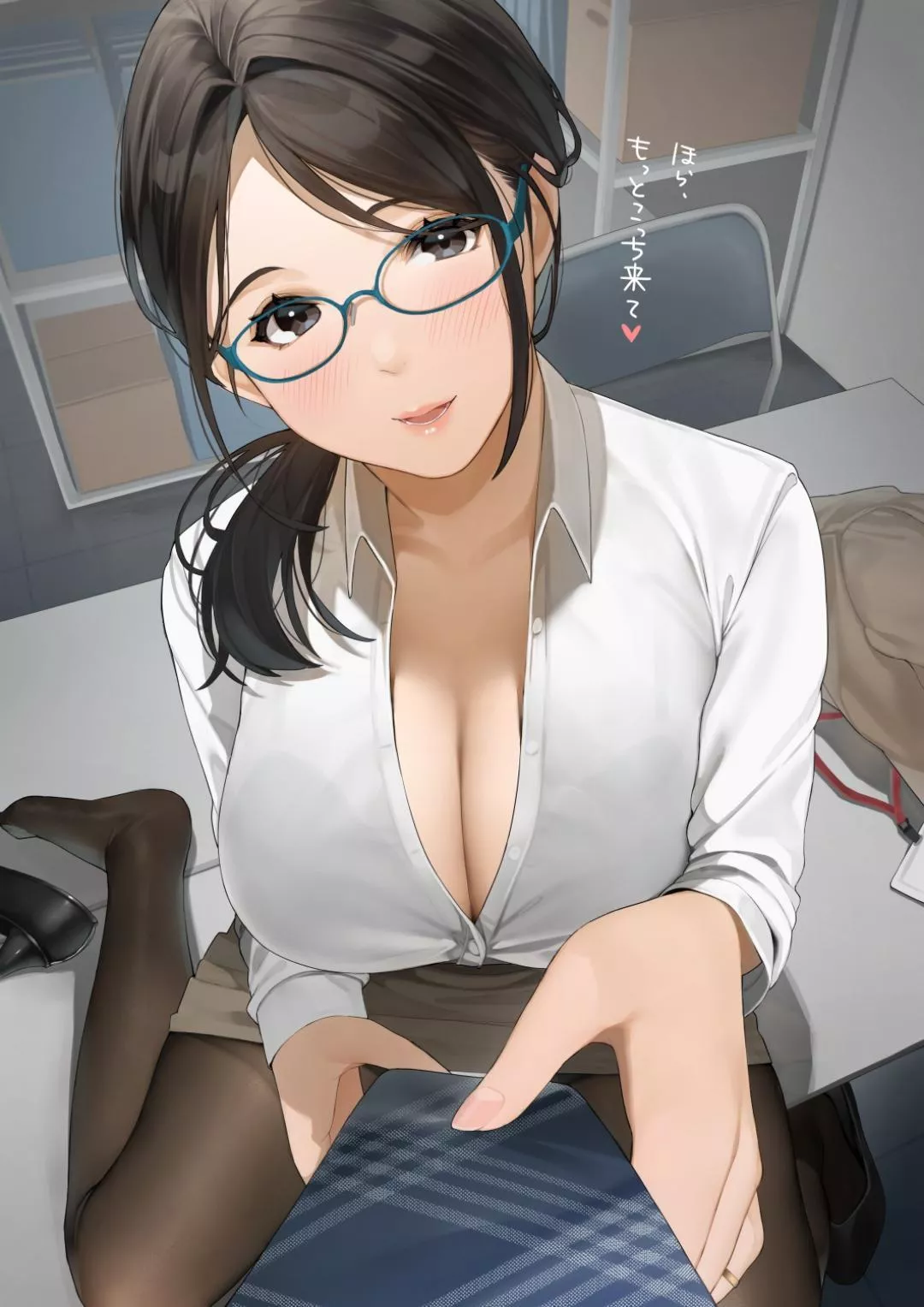 This office Milf wants your help.