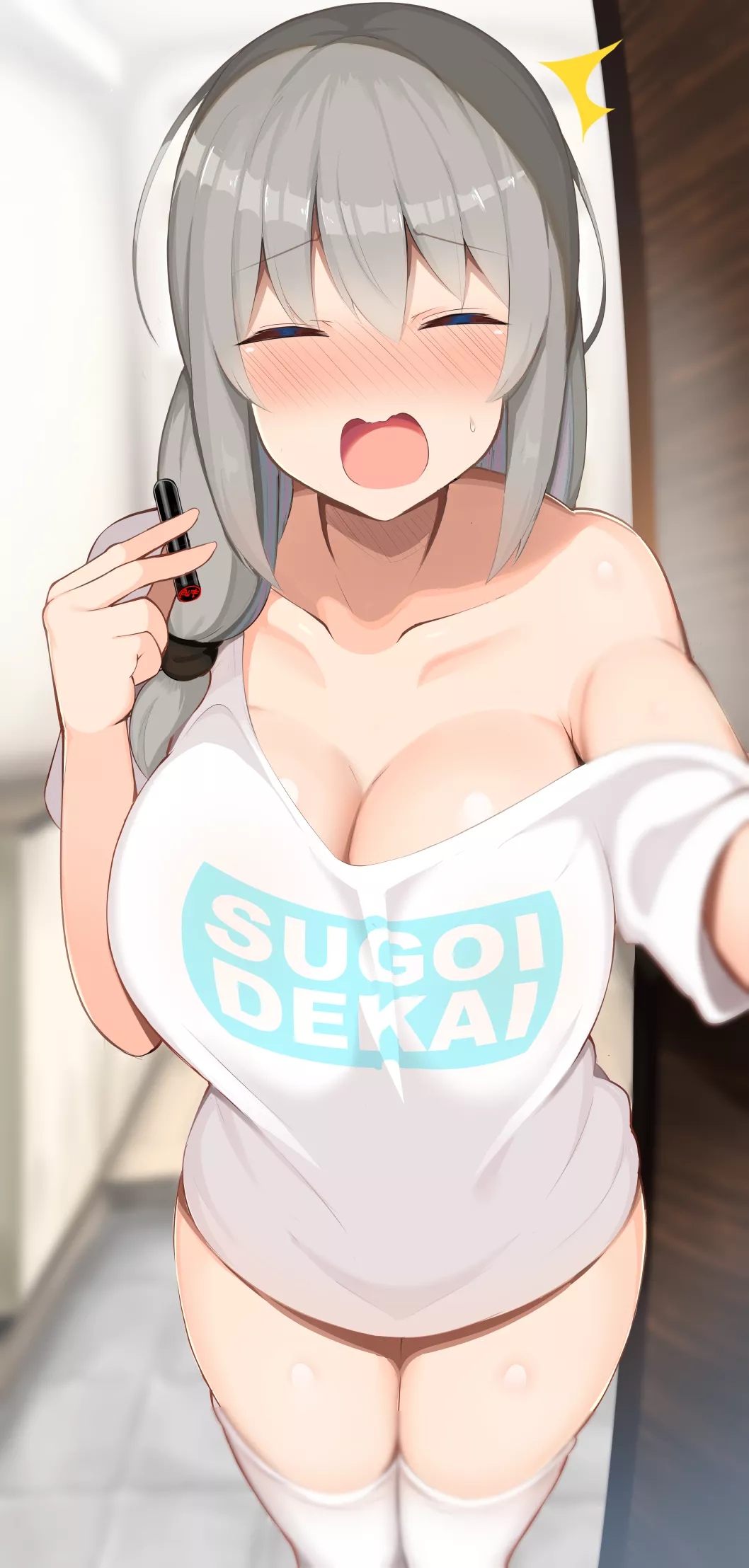 Uzaki Tsuki [Uzaki-chan wa asobitai!]