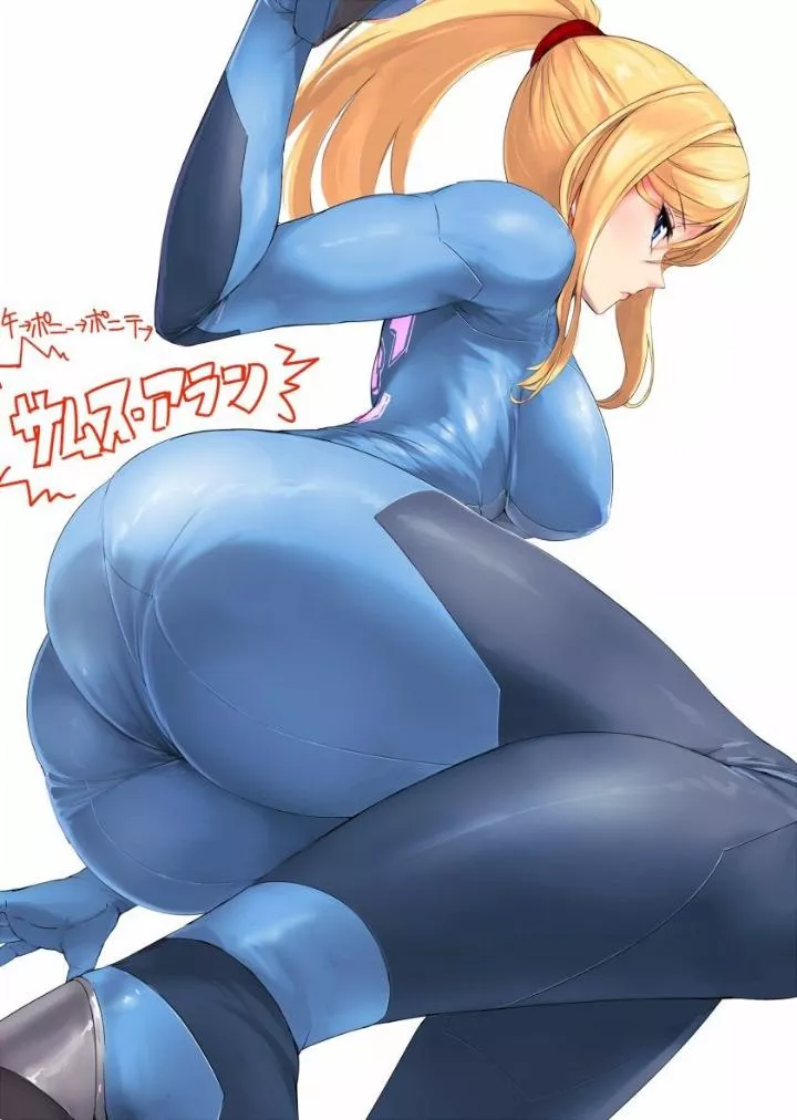 Viewing Samus from below