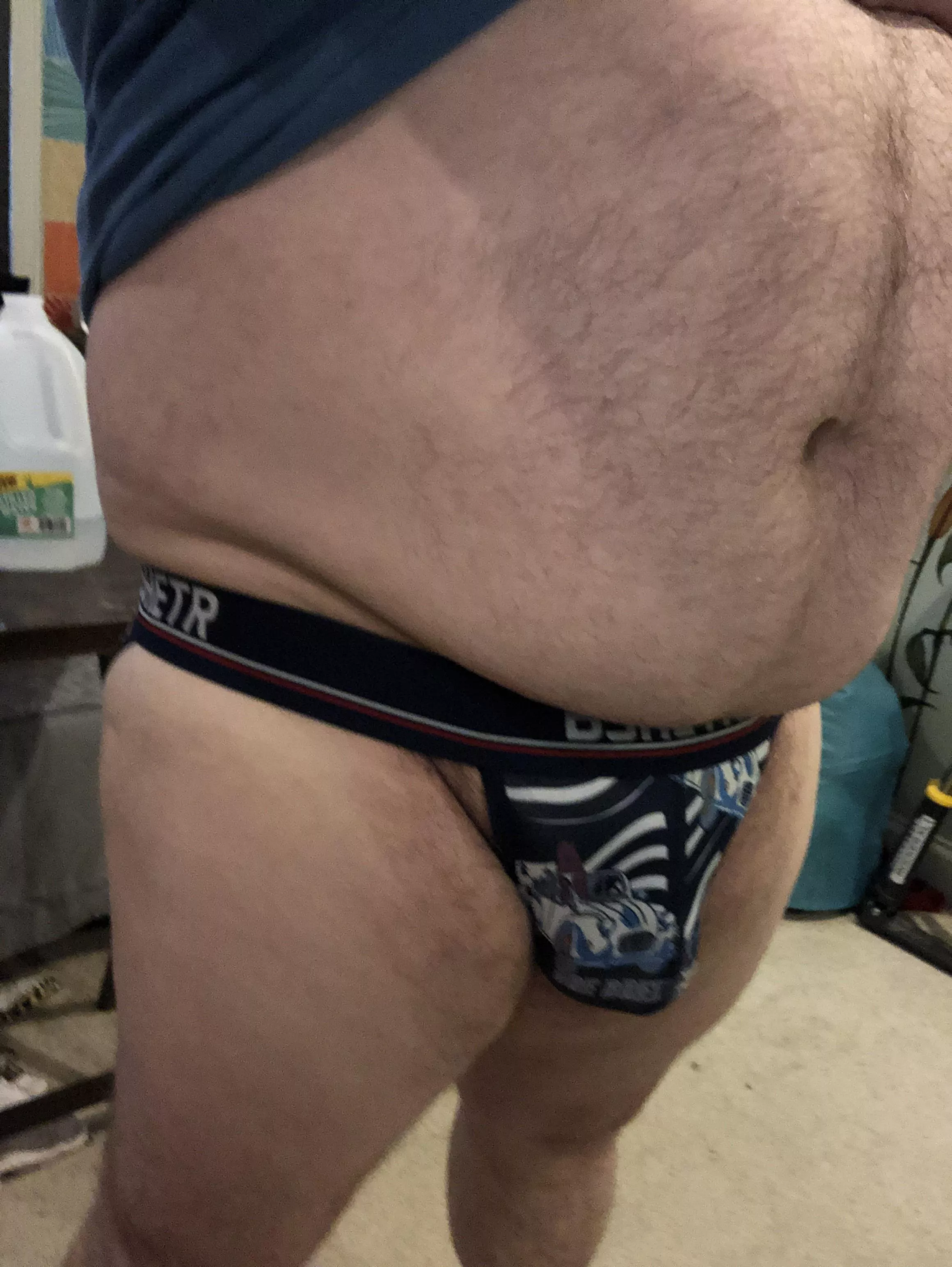 Want to see what under my jock?