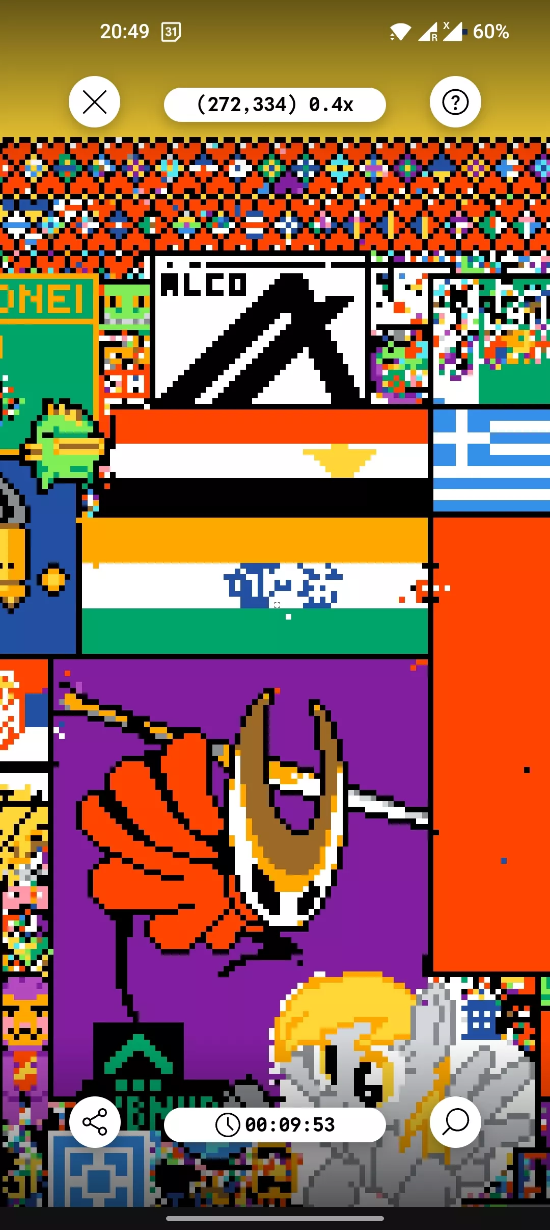 We are small but United. let's make this flag bigger or r/Place. Come on guys.