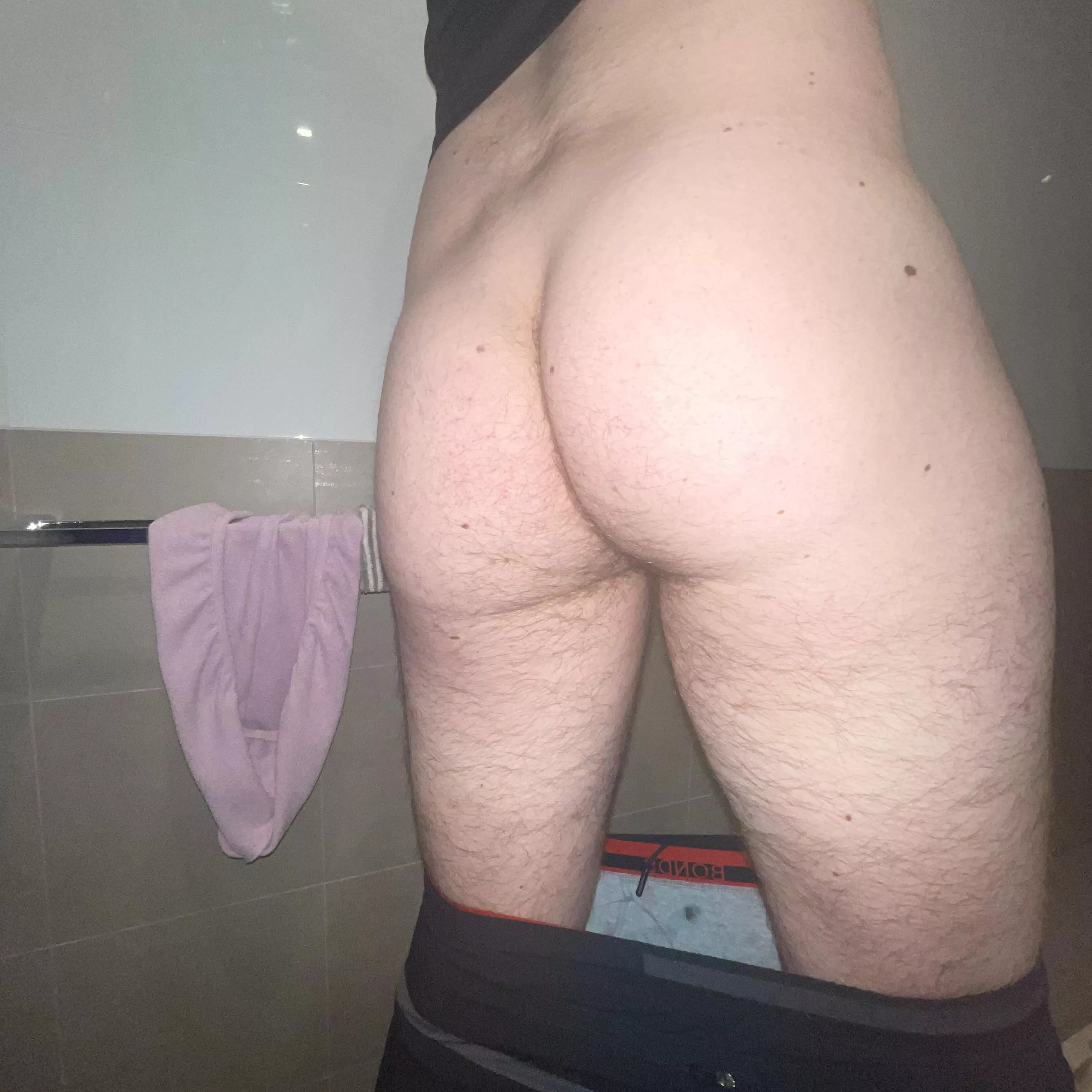 what kind of ass do you think i have?