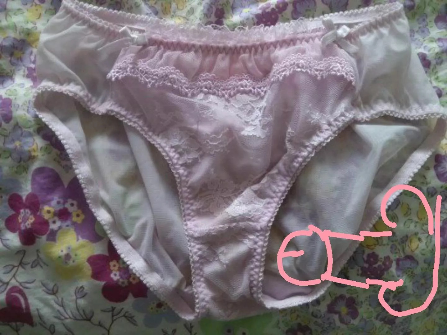 Would you cum load on my whore's older cousin's panties? Dm