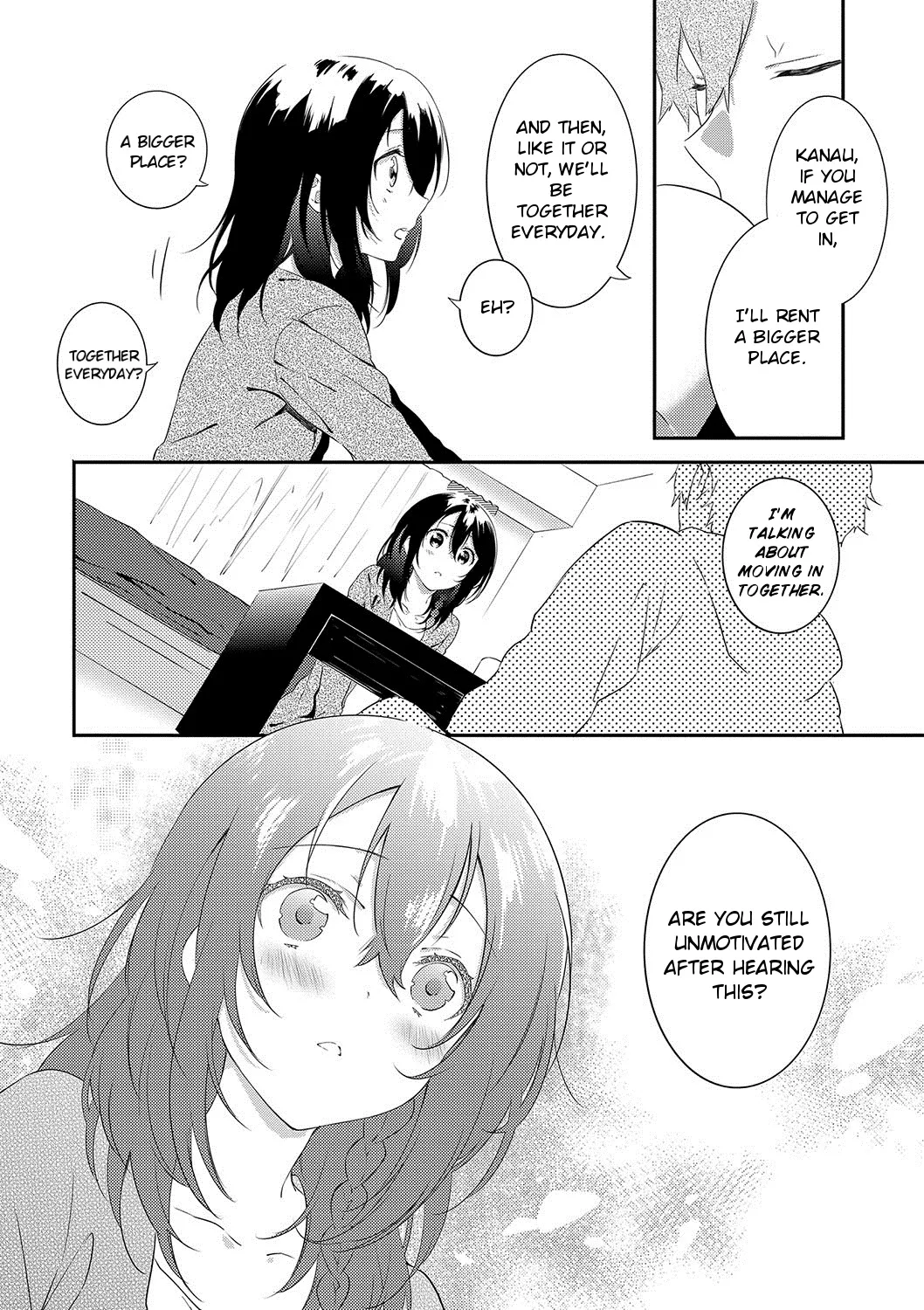 [Yomotsuka Tsukasa] Sakura Crisis - Chapter 3