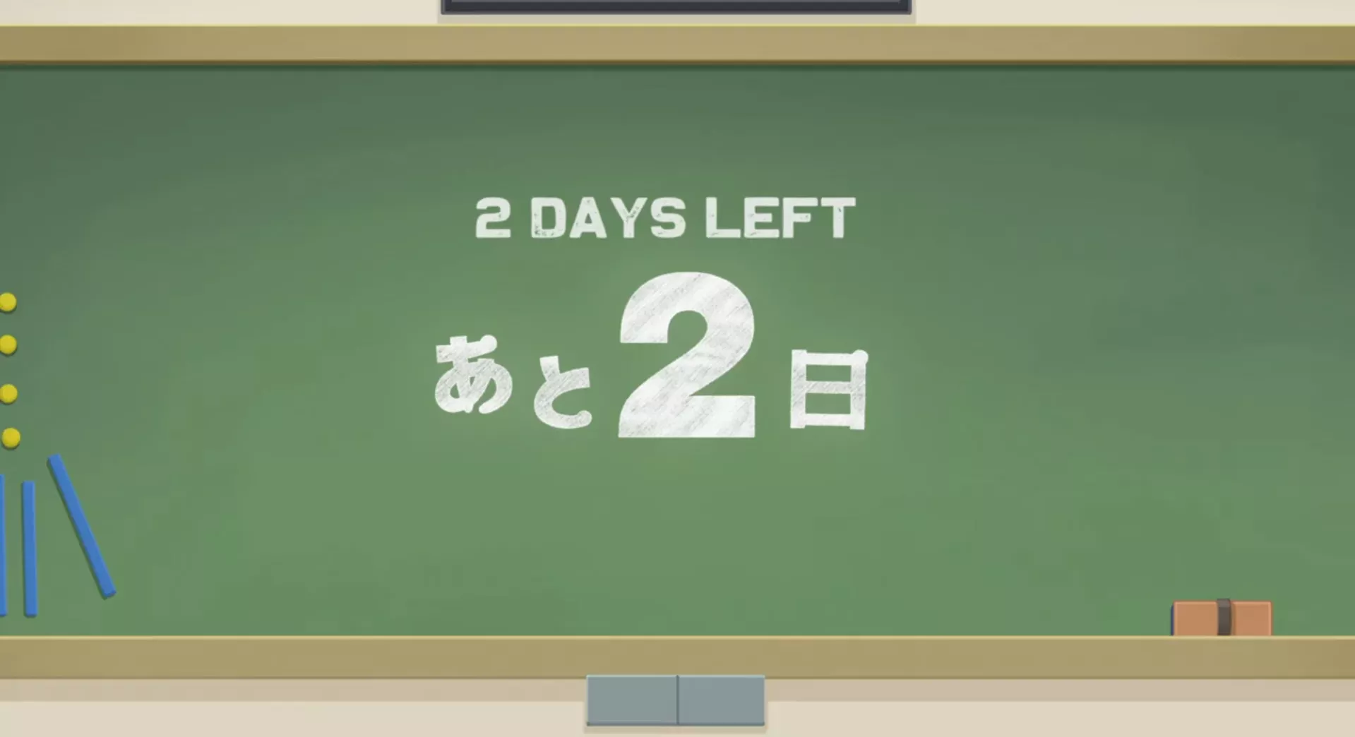 2 Days Left