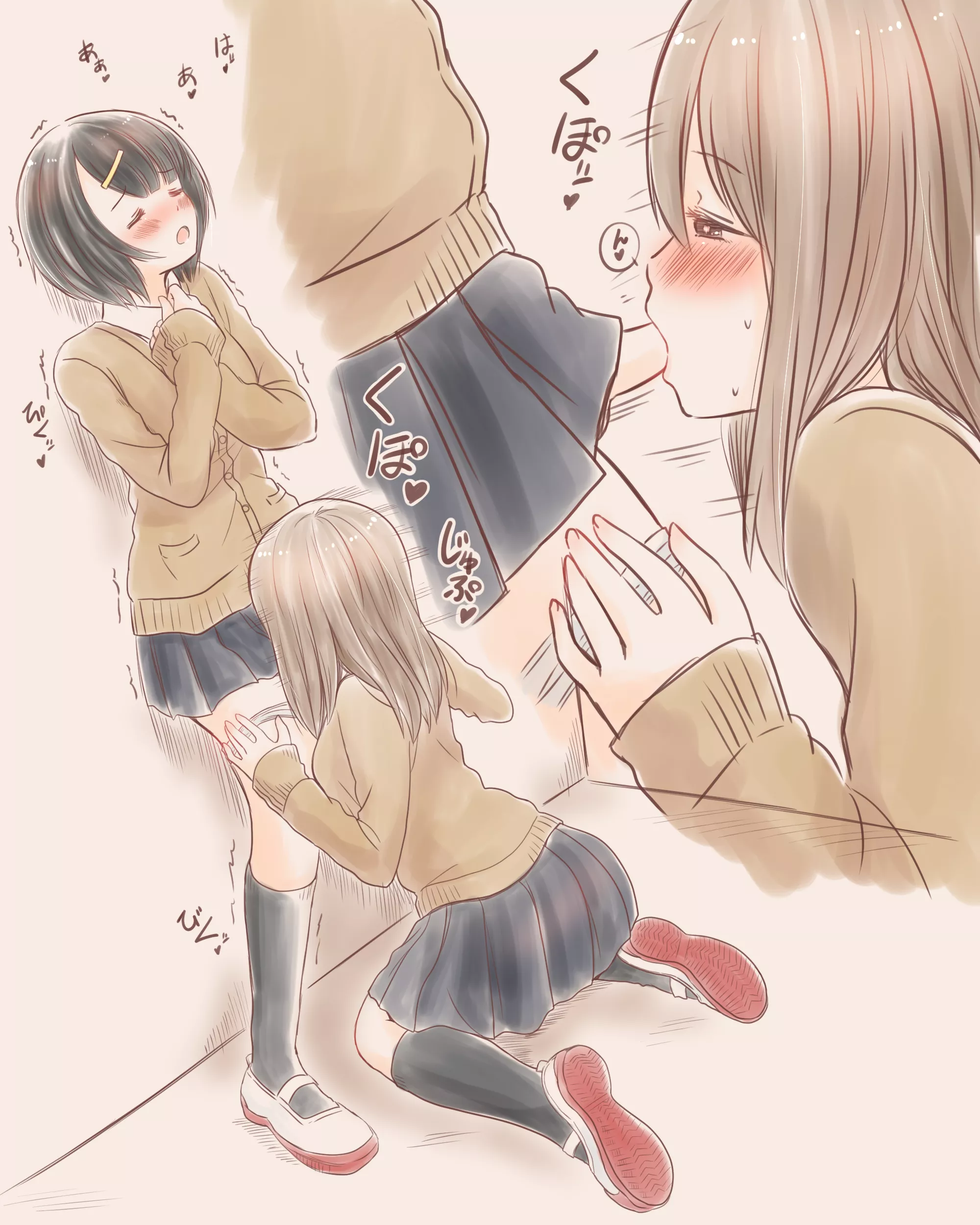 A Very Cute Blowjob (Azumanishiki) [Original]