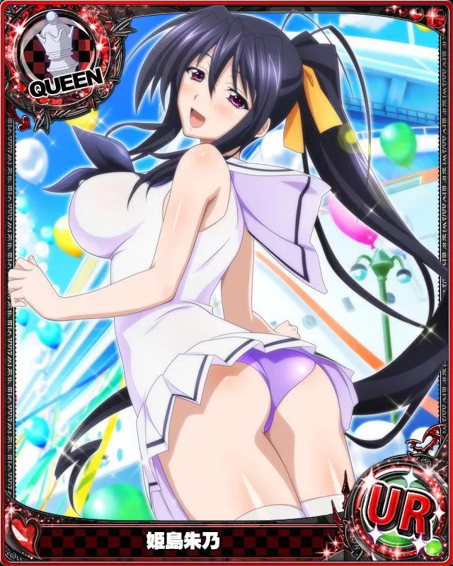 Akeno Himejima