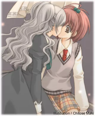 An unexpected kiss [Strawberry Panic] (Chitose Maki)