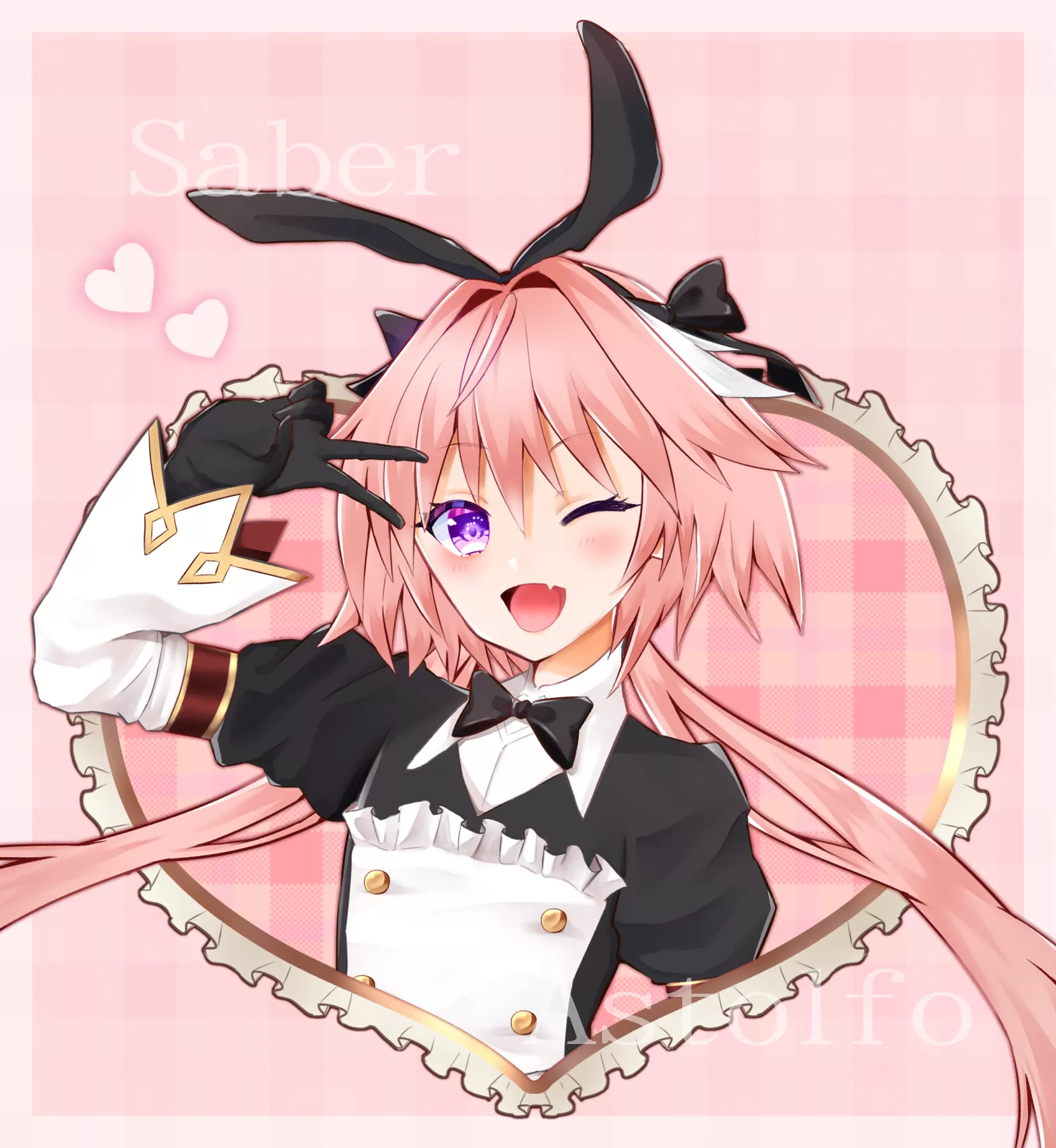 Astolfo-kyun