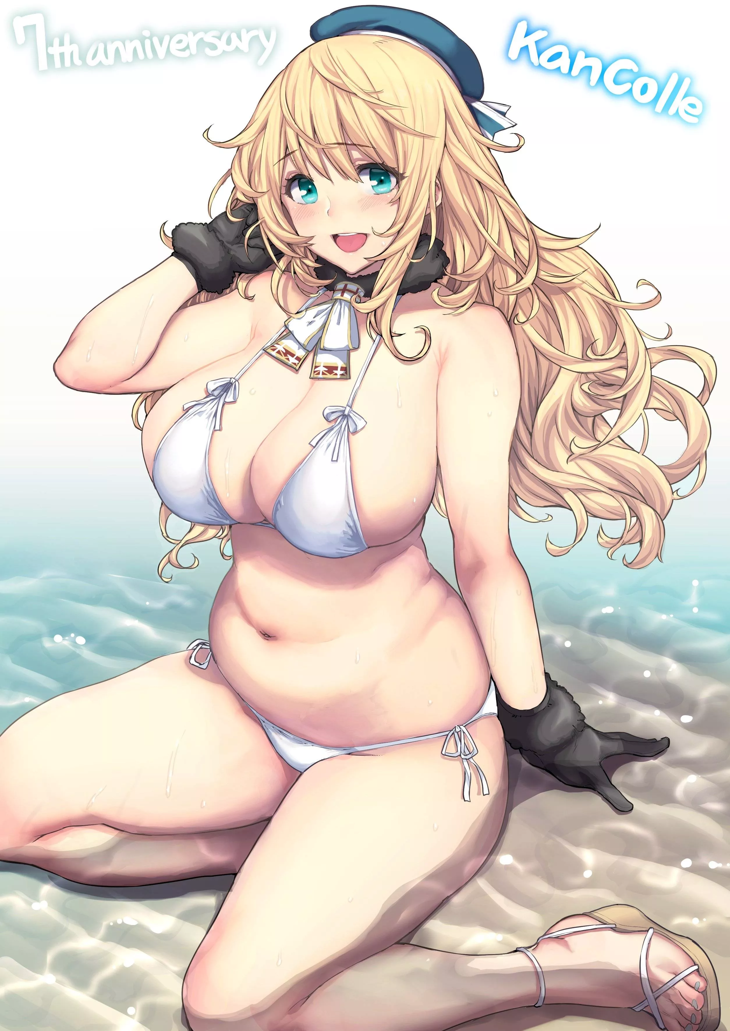 Atago