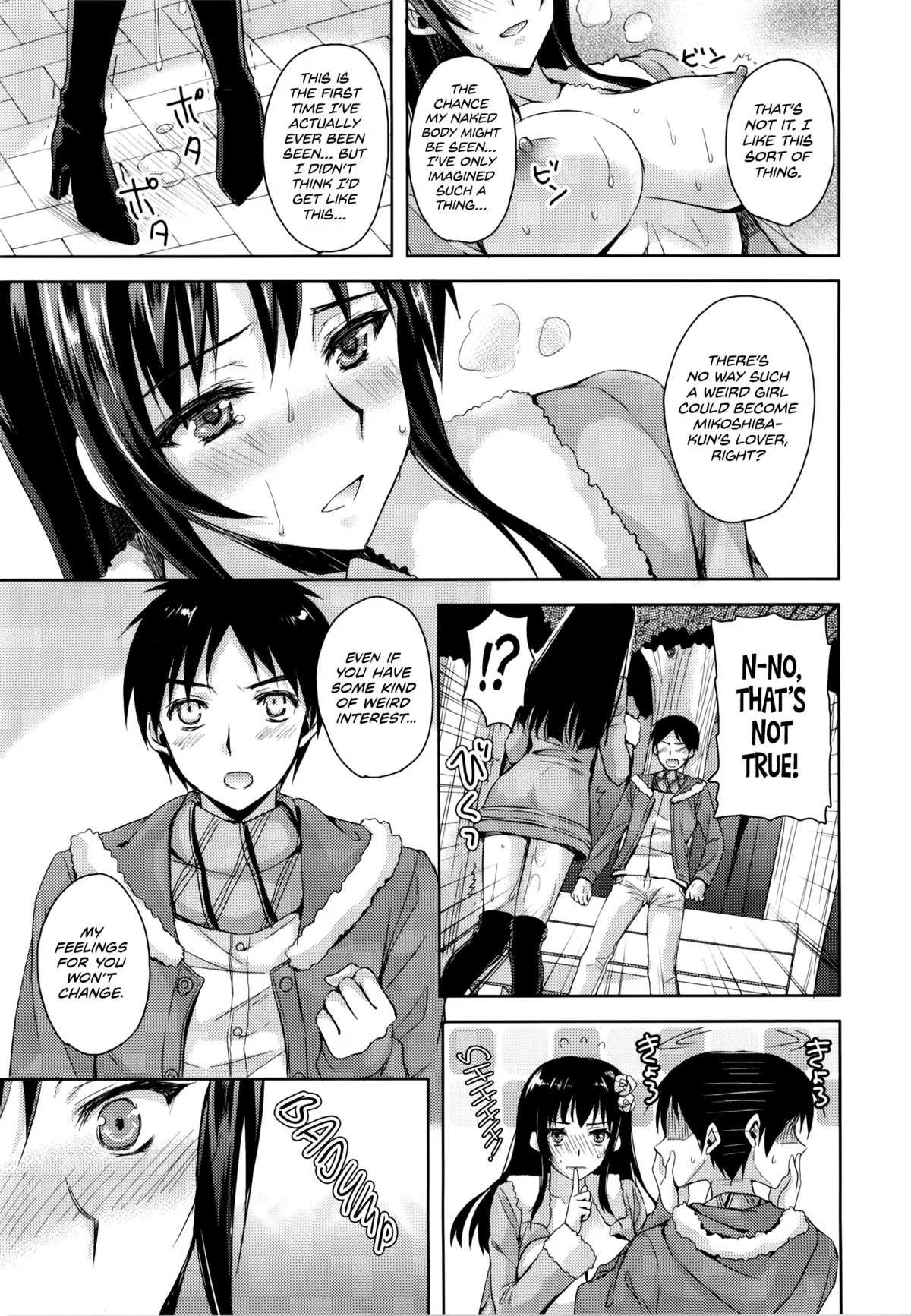 [Ayakawa Riku] The quintessential exhibitionism doujin.