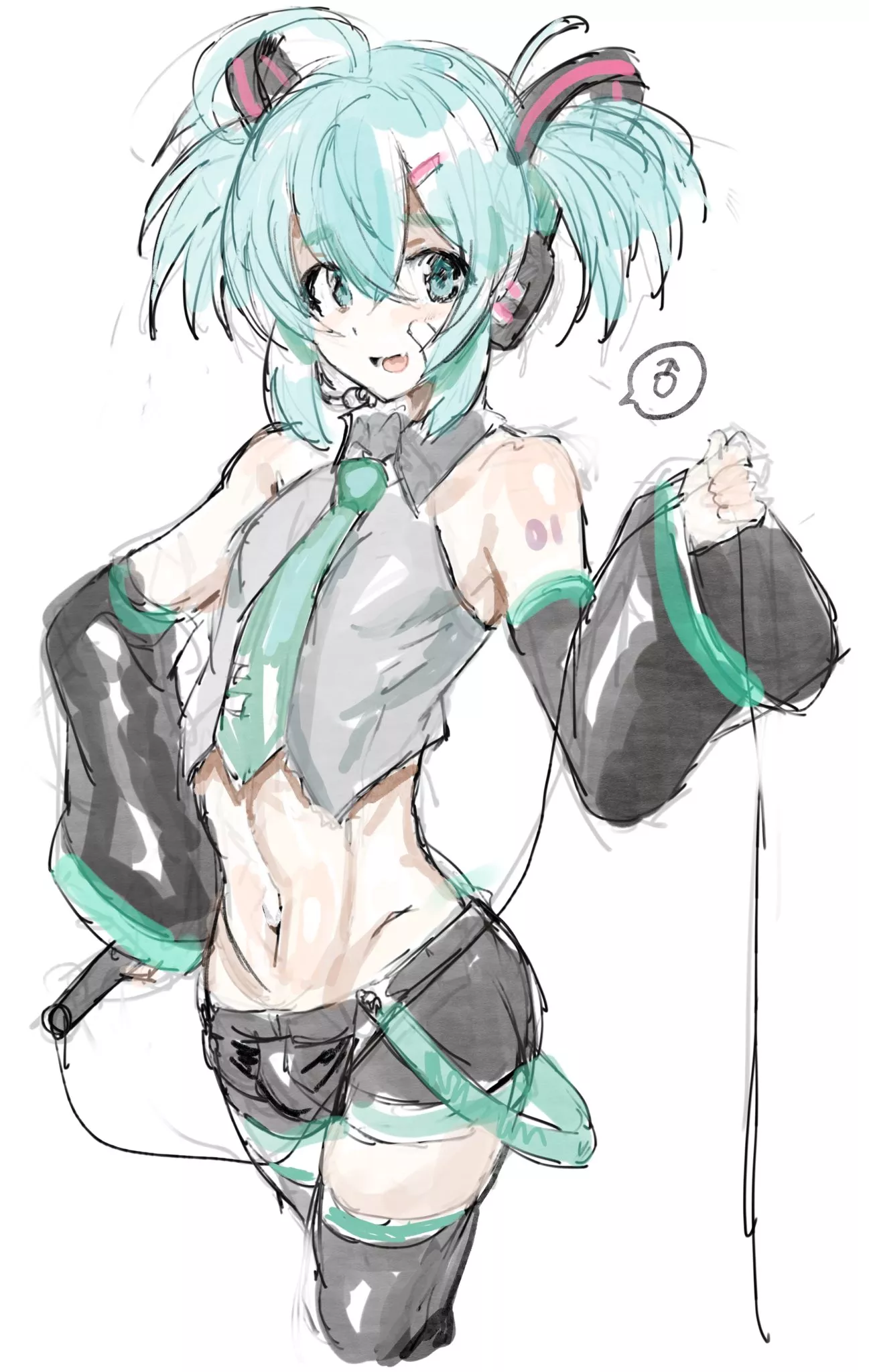 Boi Miku