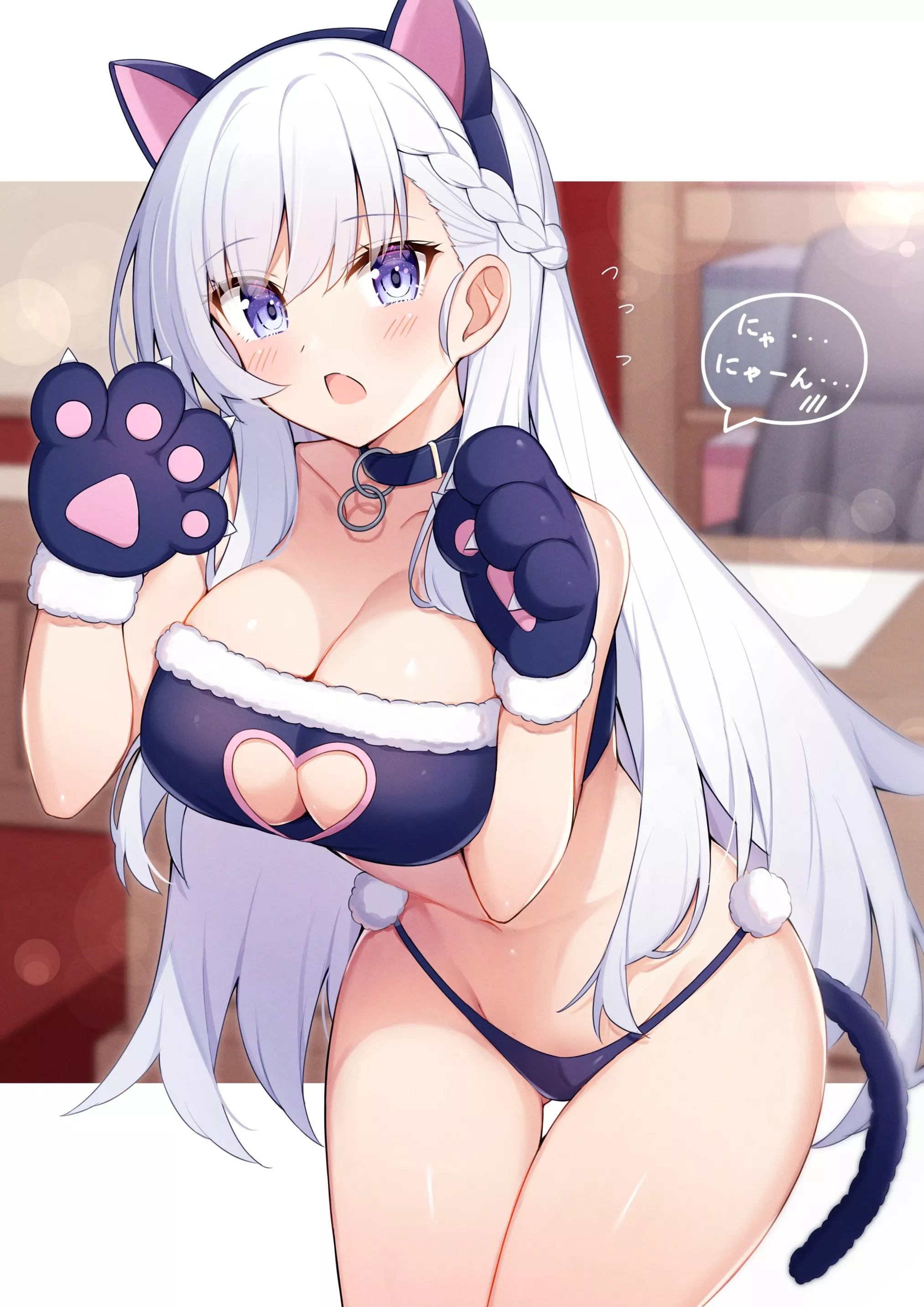 Catgirl Belfast