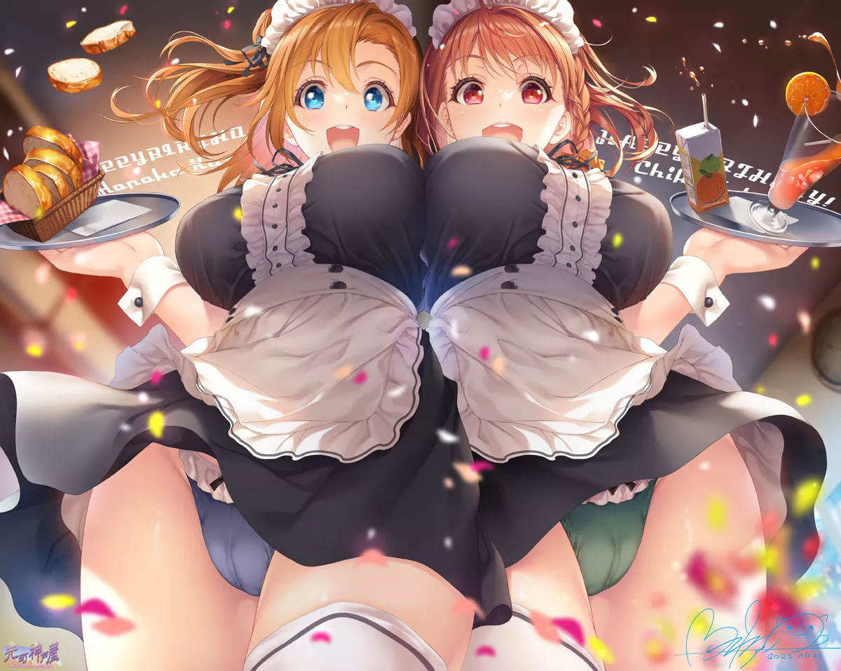 Chika and Honkers [Love Live]