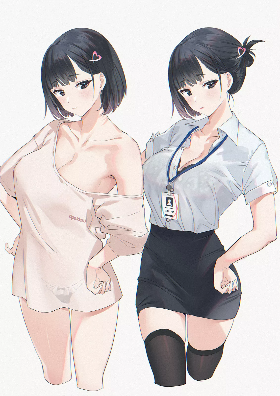 Colleague: During vs After Hours [Original]