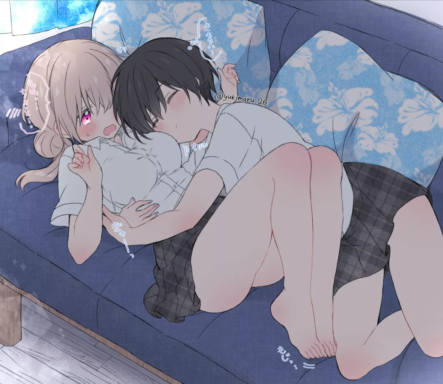 Comfy Pillows [Original]